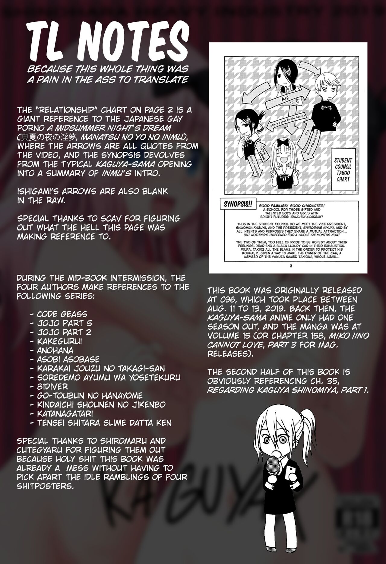 (C96) [Shinohara Heavy Industry (Haruna Mao, Akatsuki, Ukyochu)] Kaguyax (Kaguya-sama wa Kokurasetai) [English] [head empty] 이미지 번호 35