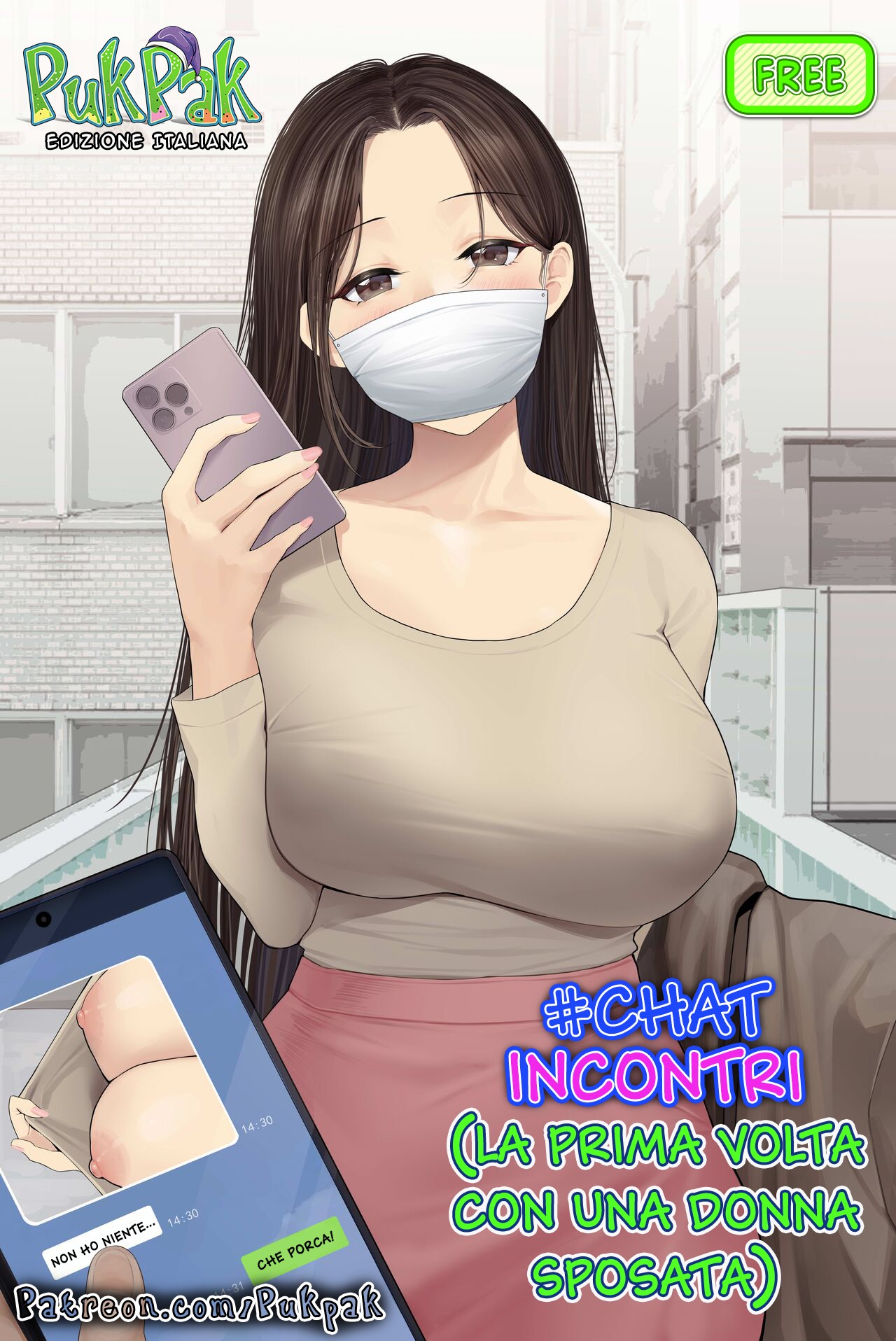 [KeinV] Hitozuma to no Offline Date | #Chat Incontri - La Prima Volta Con Una Donna Sposata [Italian] [Pukpak] première image