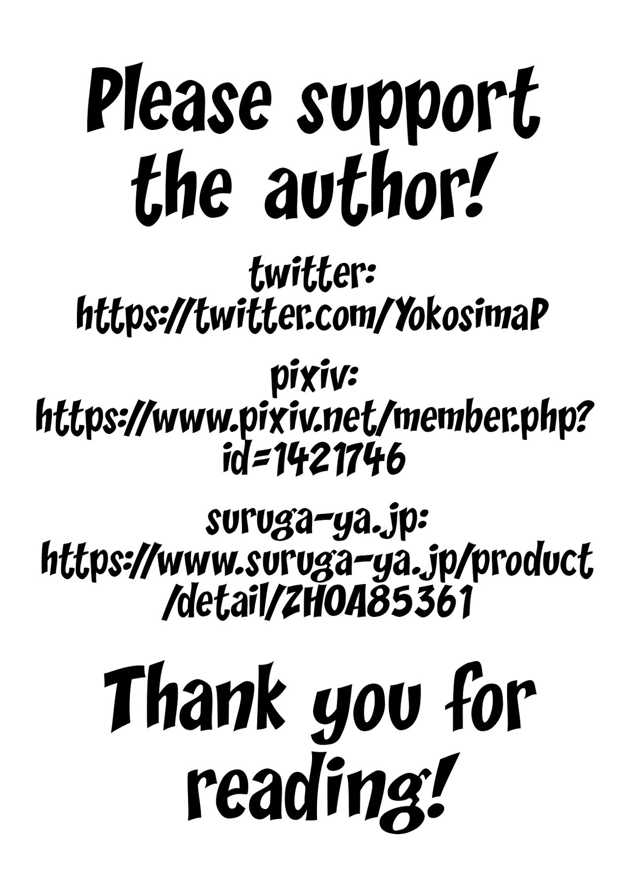 [TATESIMA. (Yokosima)] Symphogear no Erohon 2 | Symphony Gear Nudie Book 2 (Senki Zesshou Symphogear) [English] [Mr_Person] [Digital] 画像番号 2