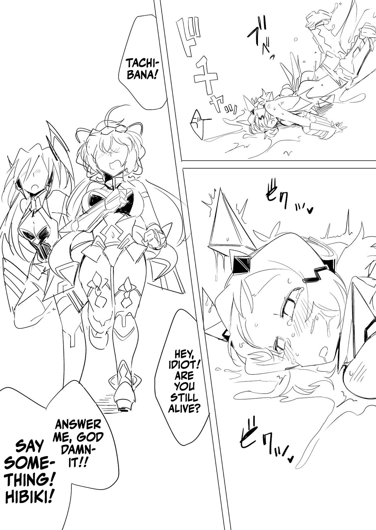 [TATESIMA. (Yokosima)] Symphogear no Erohon 2 | Symphony Gear Nudie Book 2 (Senki Zesshou Symphogear) [English] [Mr_Person] [Digital] 画像番号 20
