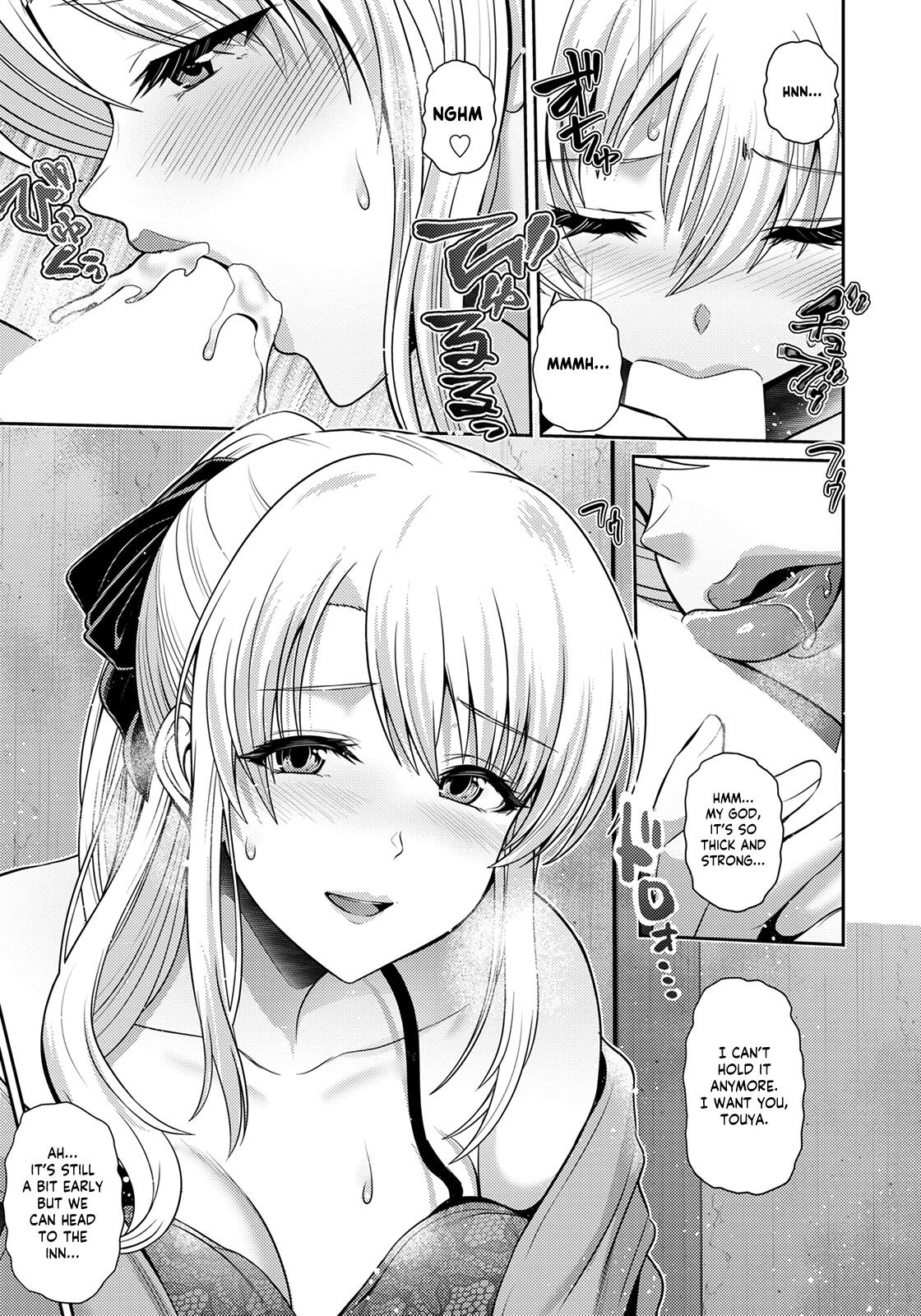 [Toba Yuga] Tsuyageshiki ~Hajimete no Roshutsu wa Soushun ni~ | A Luscious Scenery ~Her First Exposure in the Spring~ (COMIC ANGEL Club 2023-04) [English] [Shiromaru] [Digital] изображение № 9