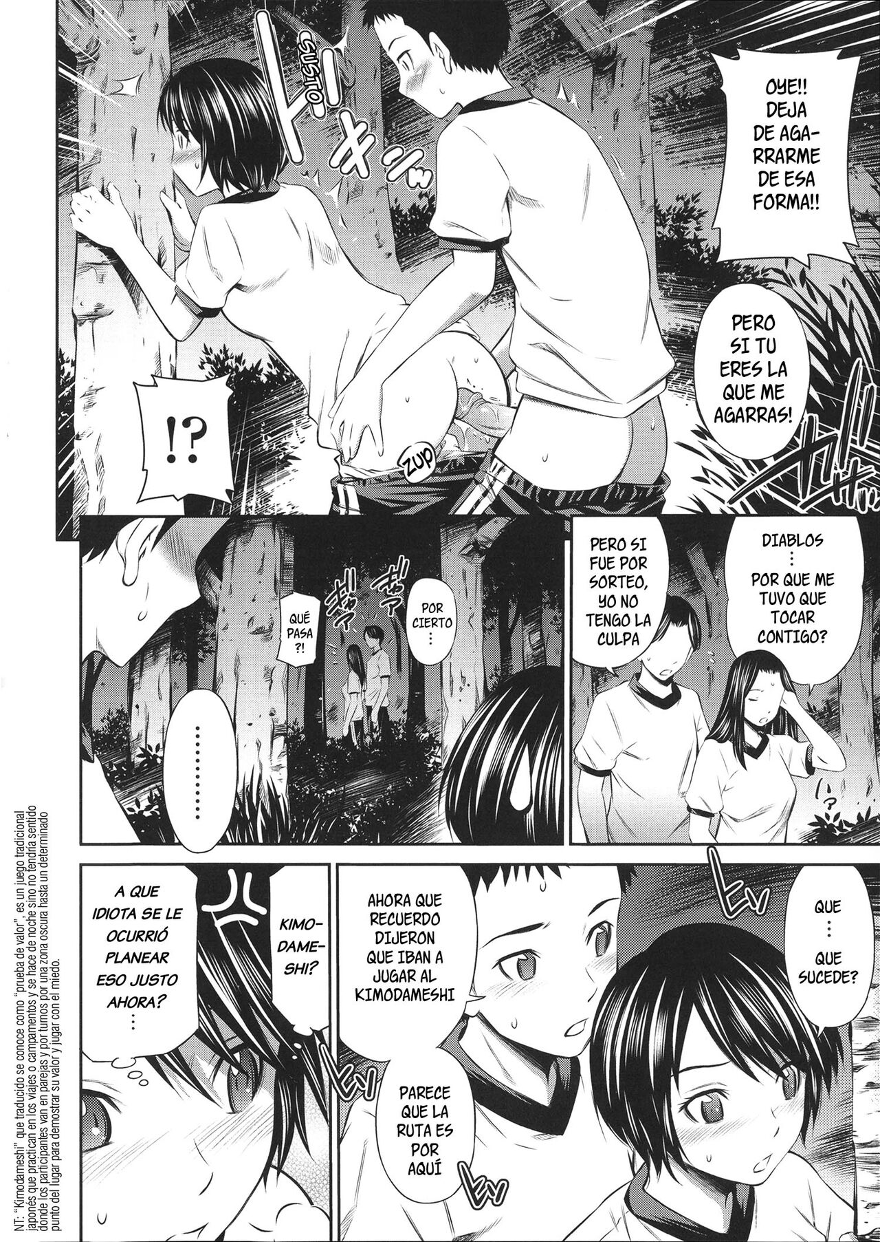 [Sabashi Renya] Rinkan kimodameshi | Kimodameshi en el bosque (Gokubuto Insert) [Spanish][Decensored][Harenchi no Fansub] 6eme image