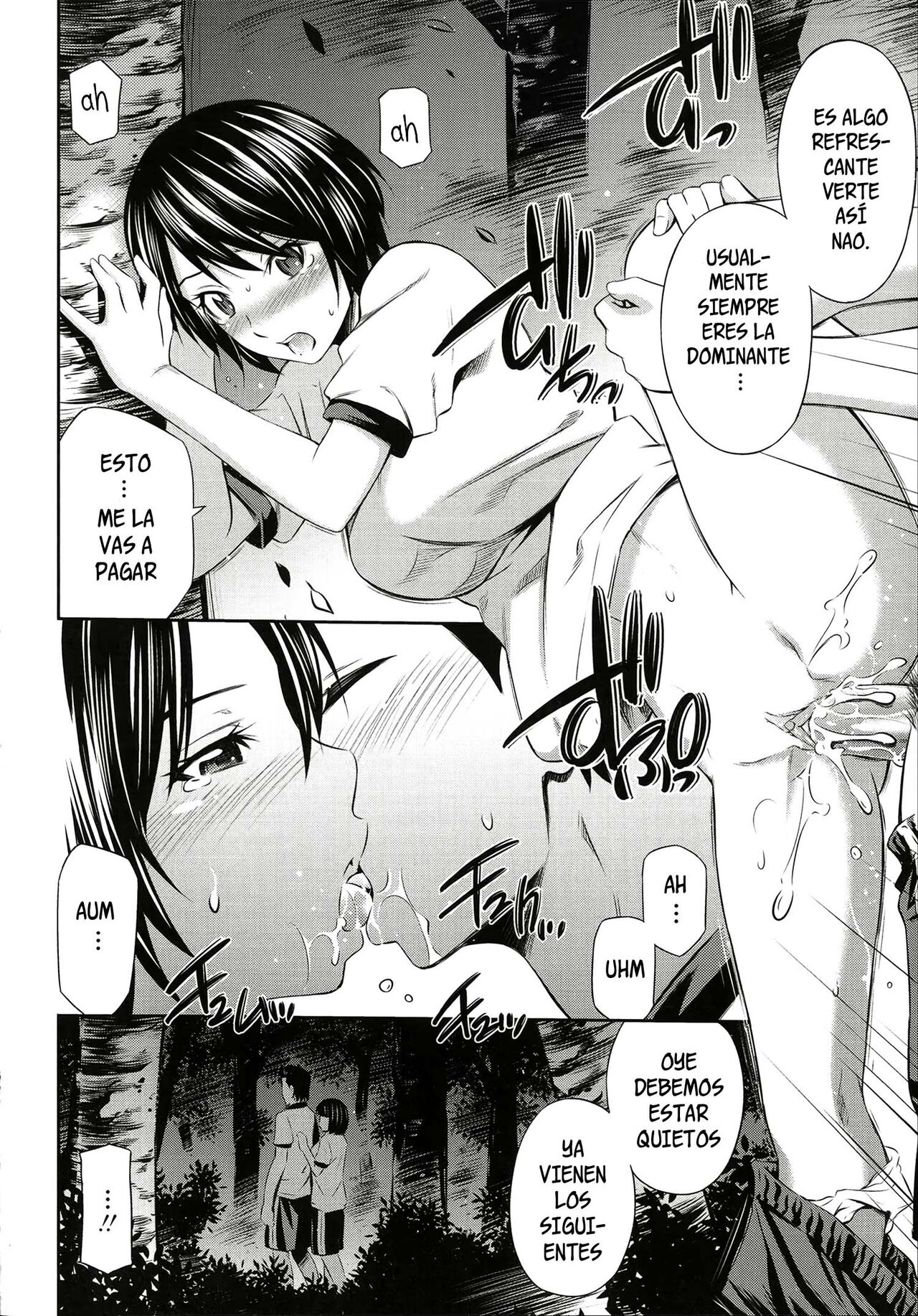 [Sabashi Renya] Rinkan kimodameshi | Kimodameshi en el bosque (Gokubuto Insert) [Spanish][Decensored][Harenchi no Fansub] 12eme image