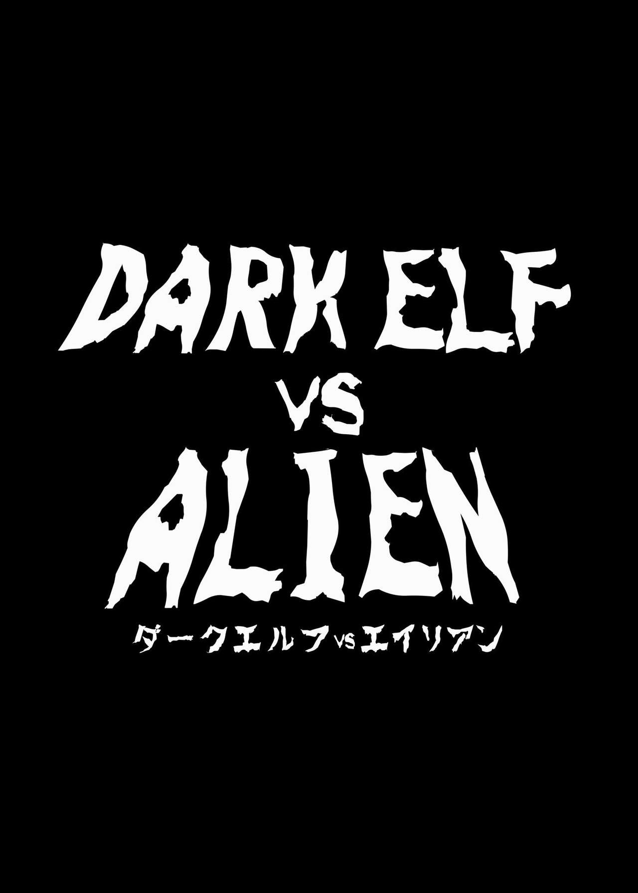 (C89) [EROQUIS! (Butcha-U)] DARK ELF vs ALIEN [Russian] [SLONEEK] 2eme image