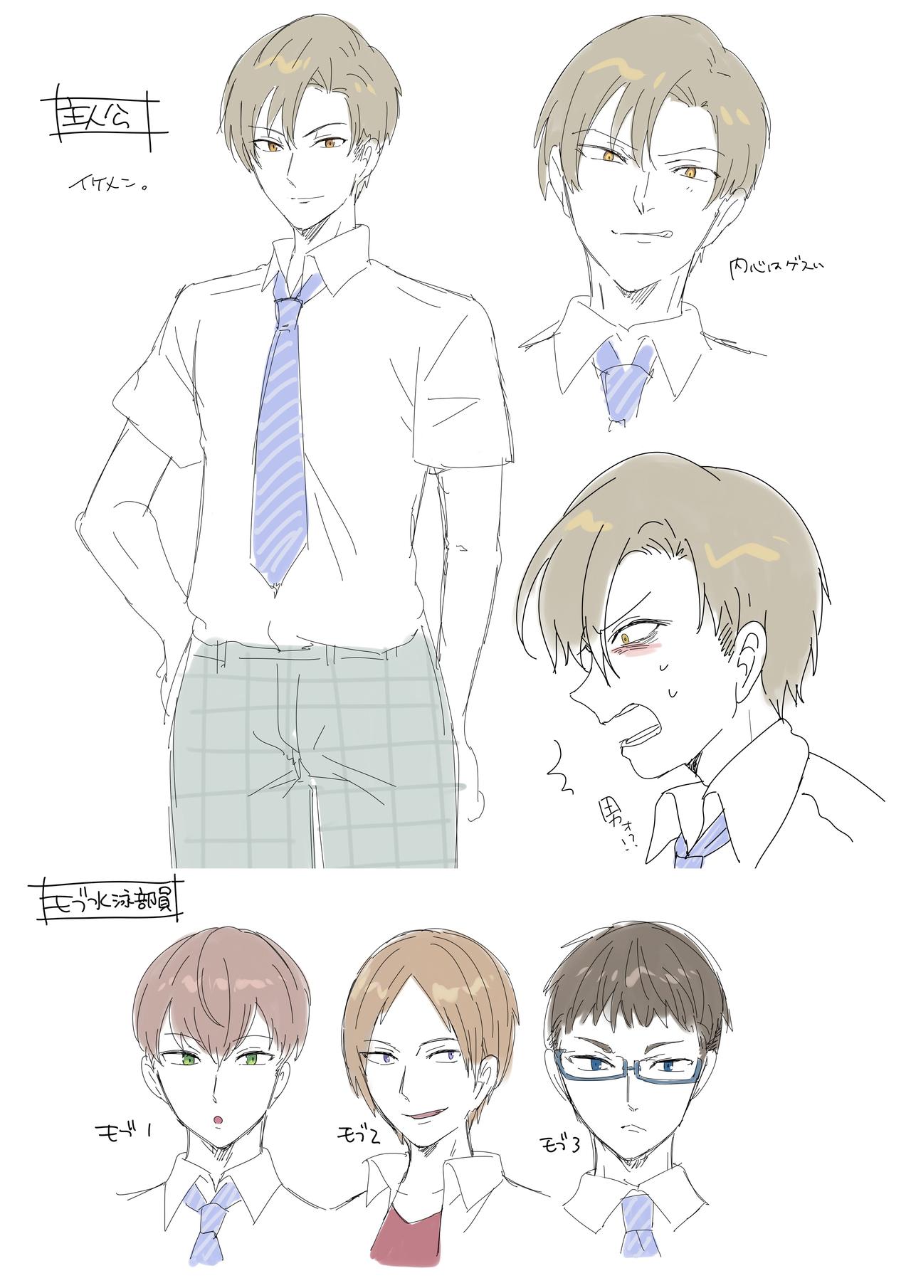 [Gozen Shichiji no Awase Kagami (kagami0235, Hiiragi Popura)] Akuma no Aigan Pet ~Zetsubou no Mesu-ka Seisai!!~ 图片编号 30