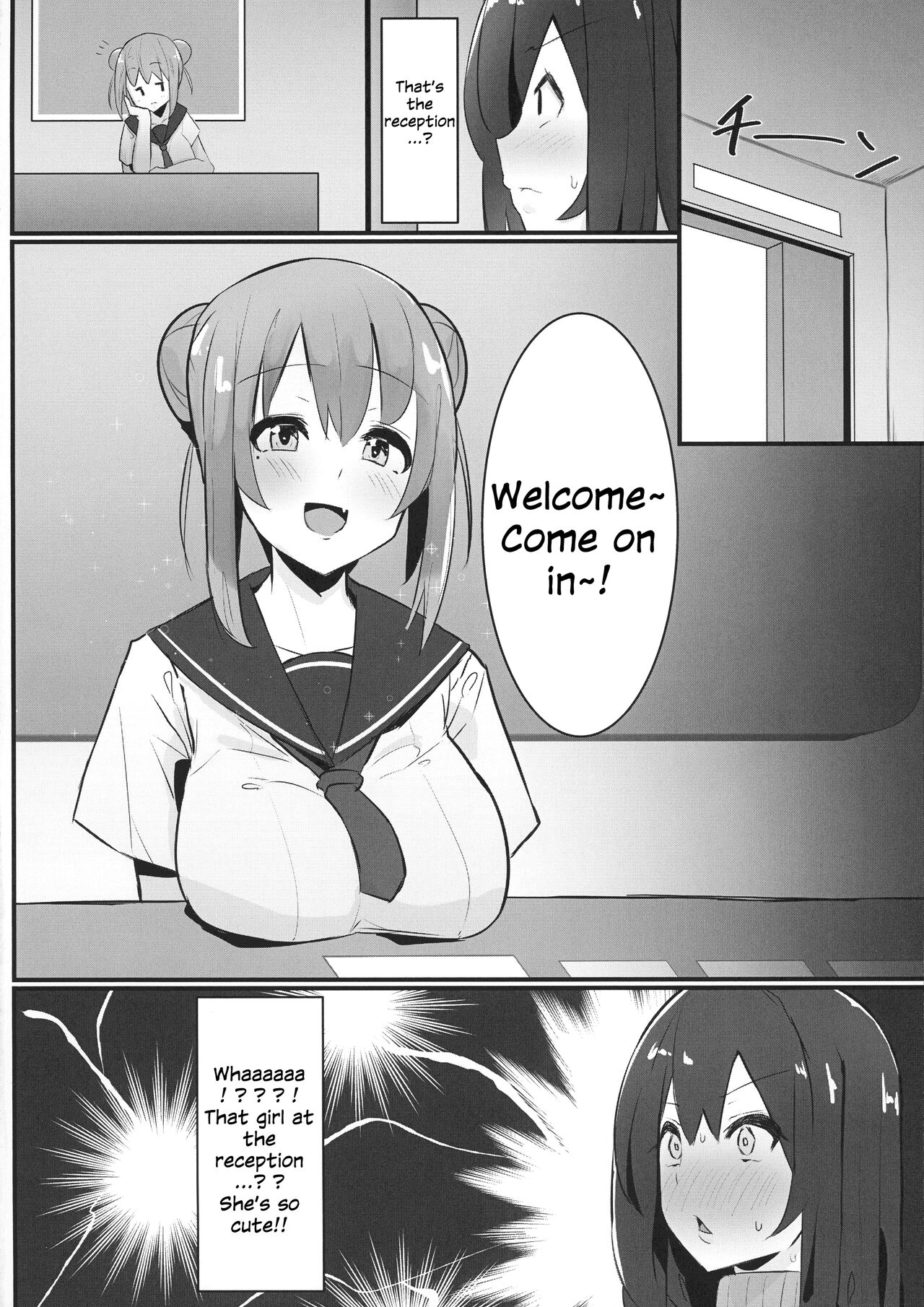 (Futaket 17.5) [Kosuko Teikoku (sella)] Futanari Kaiwai no Ecchi na Omise ni Itte mita! ~ Kageki! Nozoki Beya Hen ~ [English] [Julian378] imagen número 6