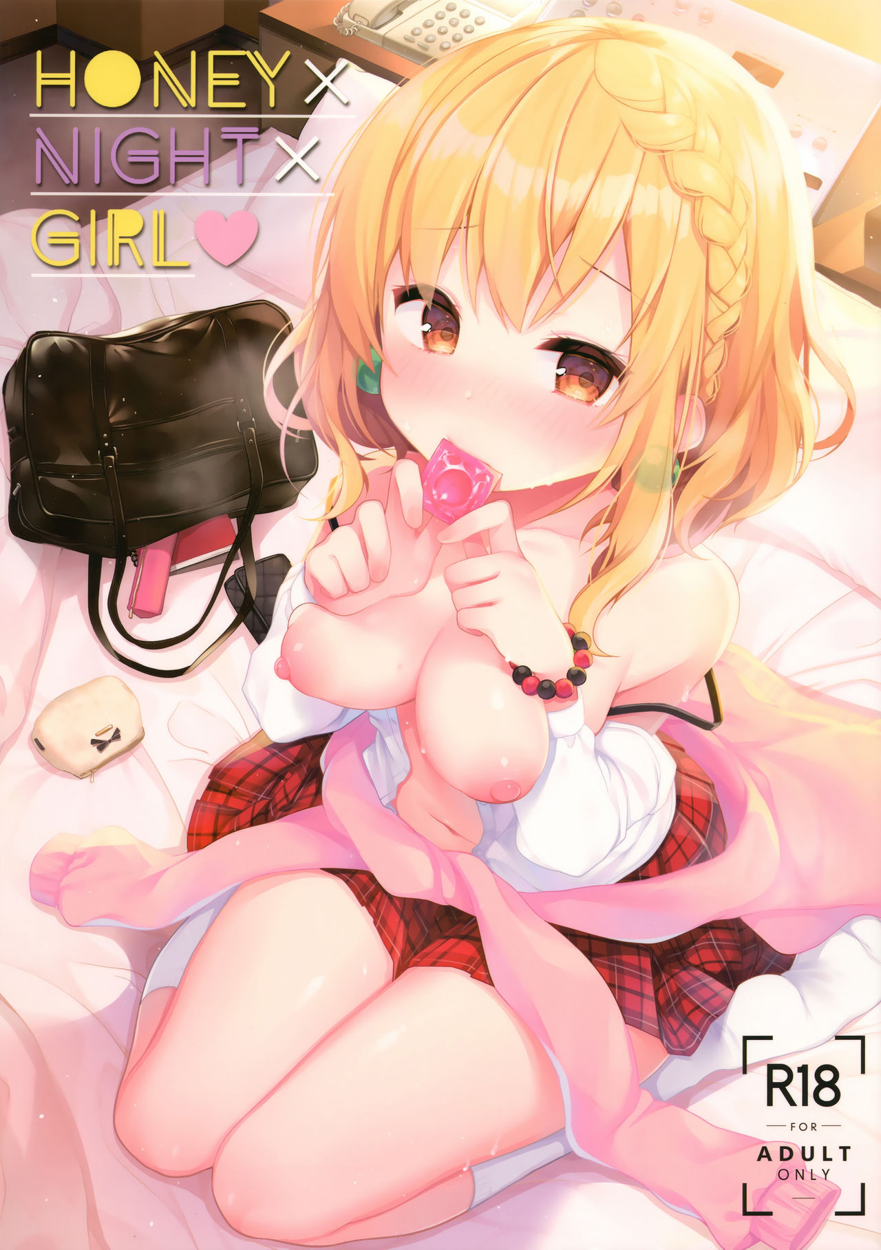 (C96) [Chocolate Synapse (Shika Yuno)] HONEY x NIGHT x GIRL (Hinabita) 画像番号 1