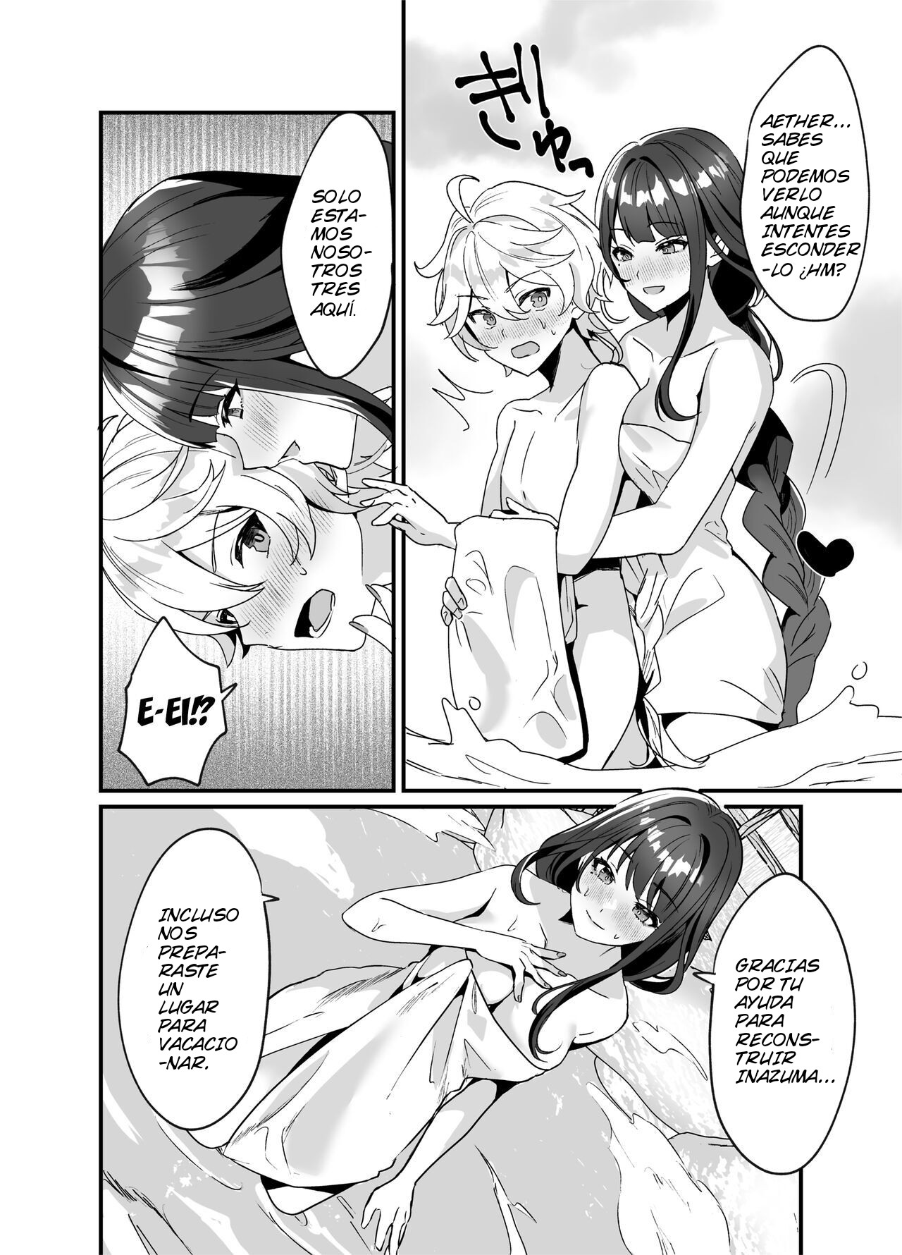 [Maruanzutei (Maruco)] Inazuma Shippori Onsen Kyuuka (Genshin Impact)  [Spanish] numero di immagine  5