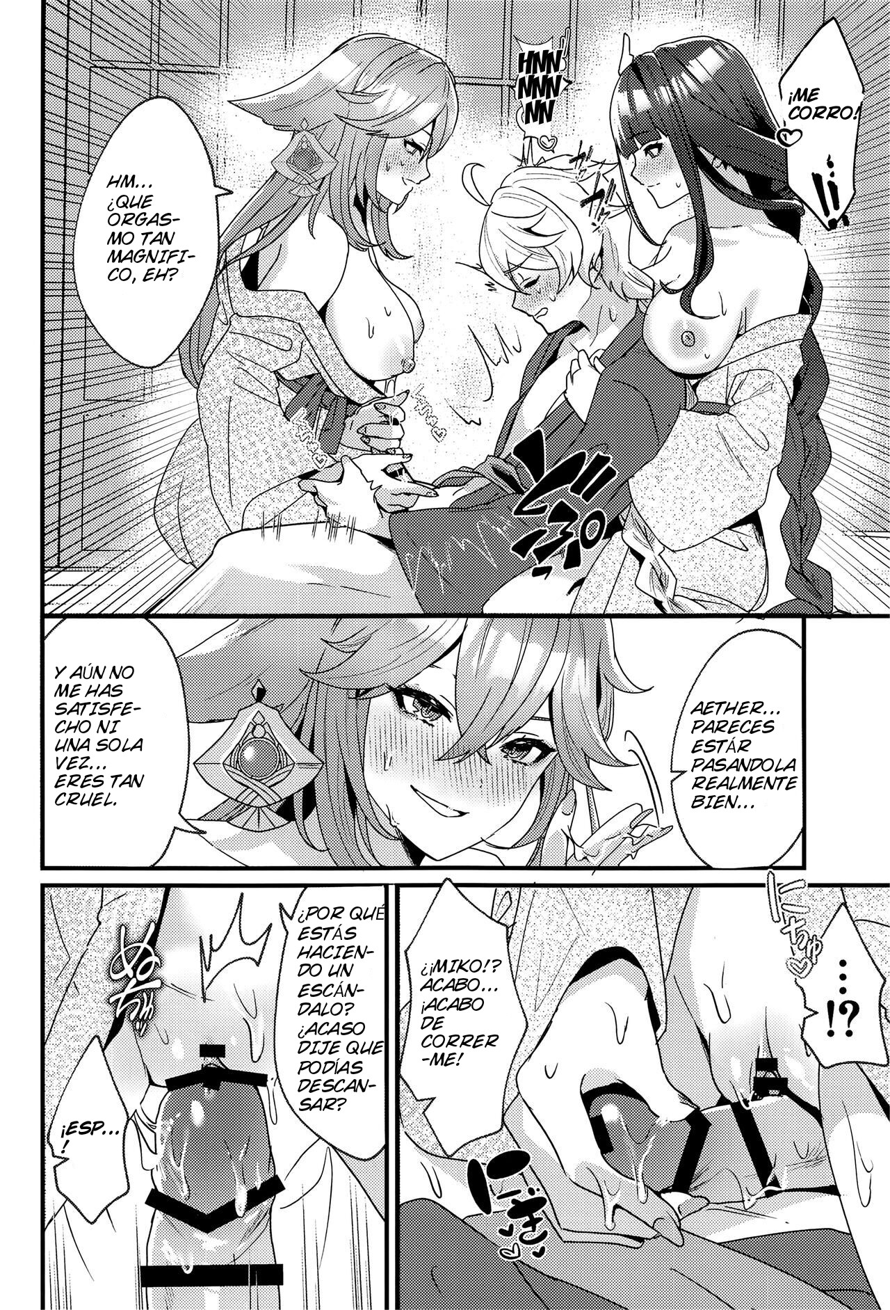 [Maruanzutei (Maruco)] Inazuma Shippori Onsen Kyuuka (Genshin Impact)  [Spanish] numero di immagine  19
