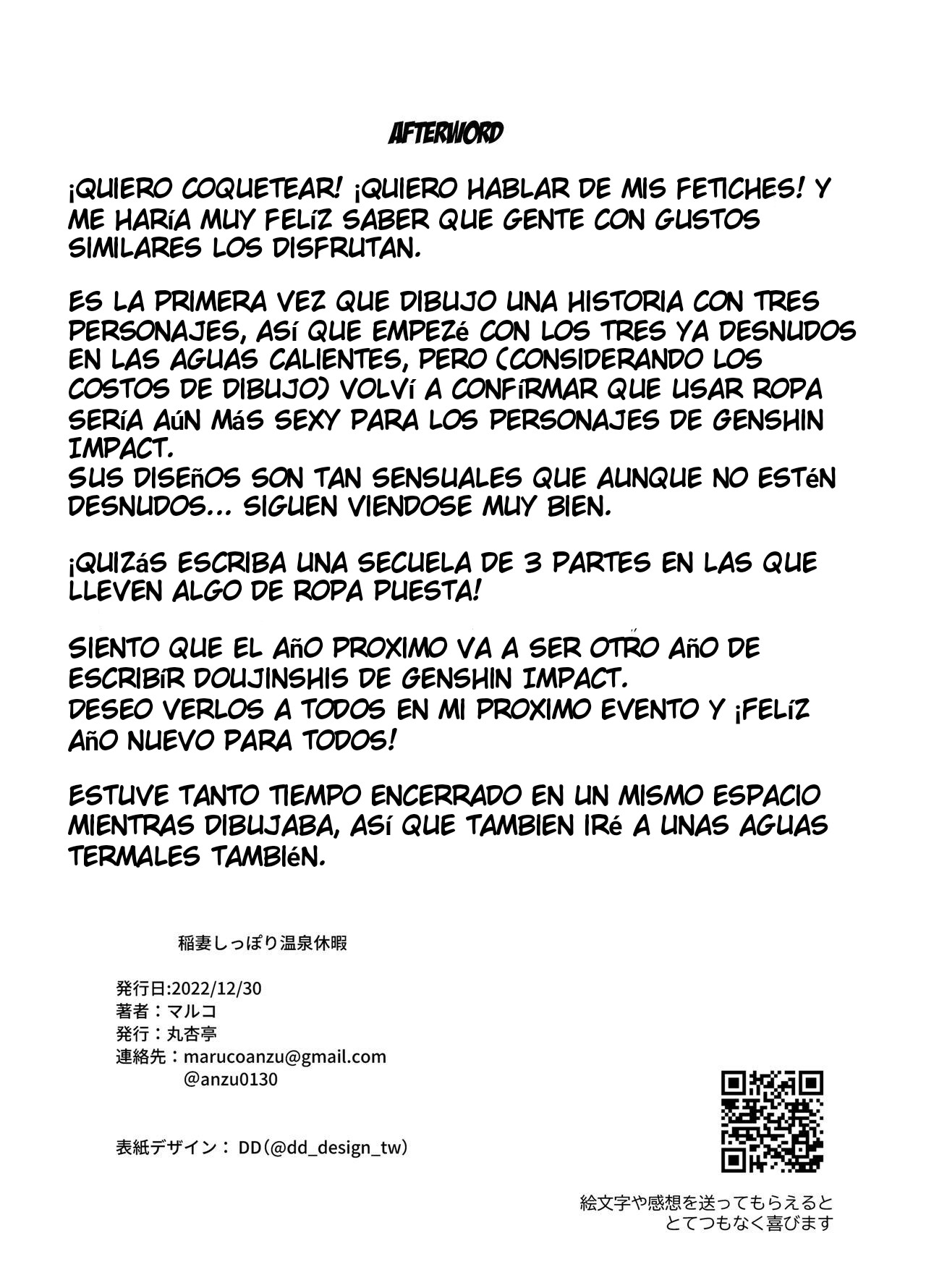 [Maruanzutei (Maruco)] Inazuma Shippori Onsen Kyuuka (Genshin Impact)  [Spanish] numero di immagine  29