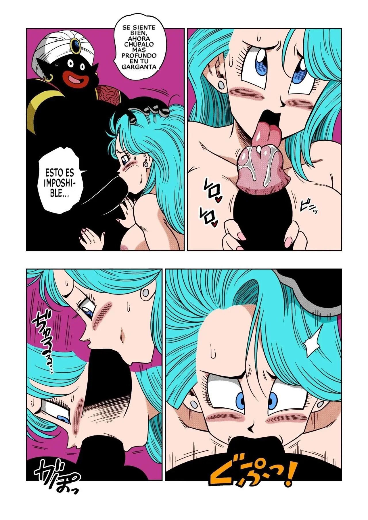 [Yamamoto] Dagon Ball - Bulma Meets Mr. Popo - Sex Inside the Mysterious Spaceship [Spanish] (decensored) image number 9