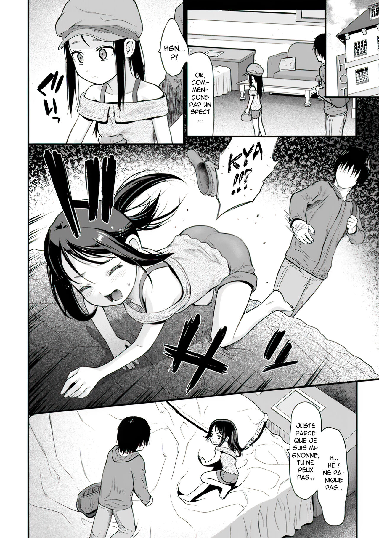 [Saba Satoru] 「Kamo」。(Tekiseiki) [French] [Decensored] [Densetchu] изображение № 4