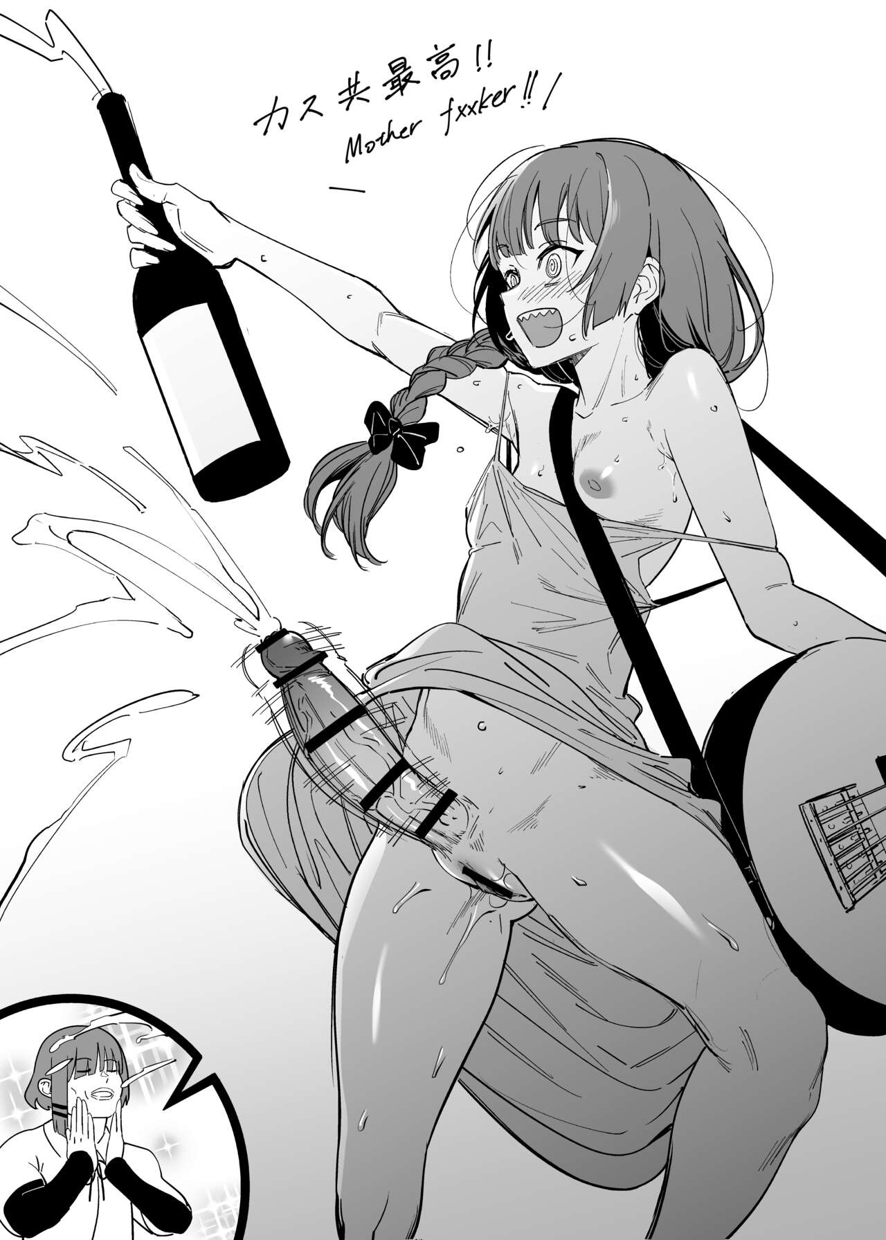 [FAN] Bokki like a Rock (Bocchi the Rock!) image number 11