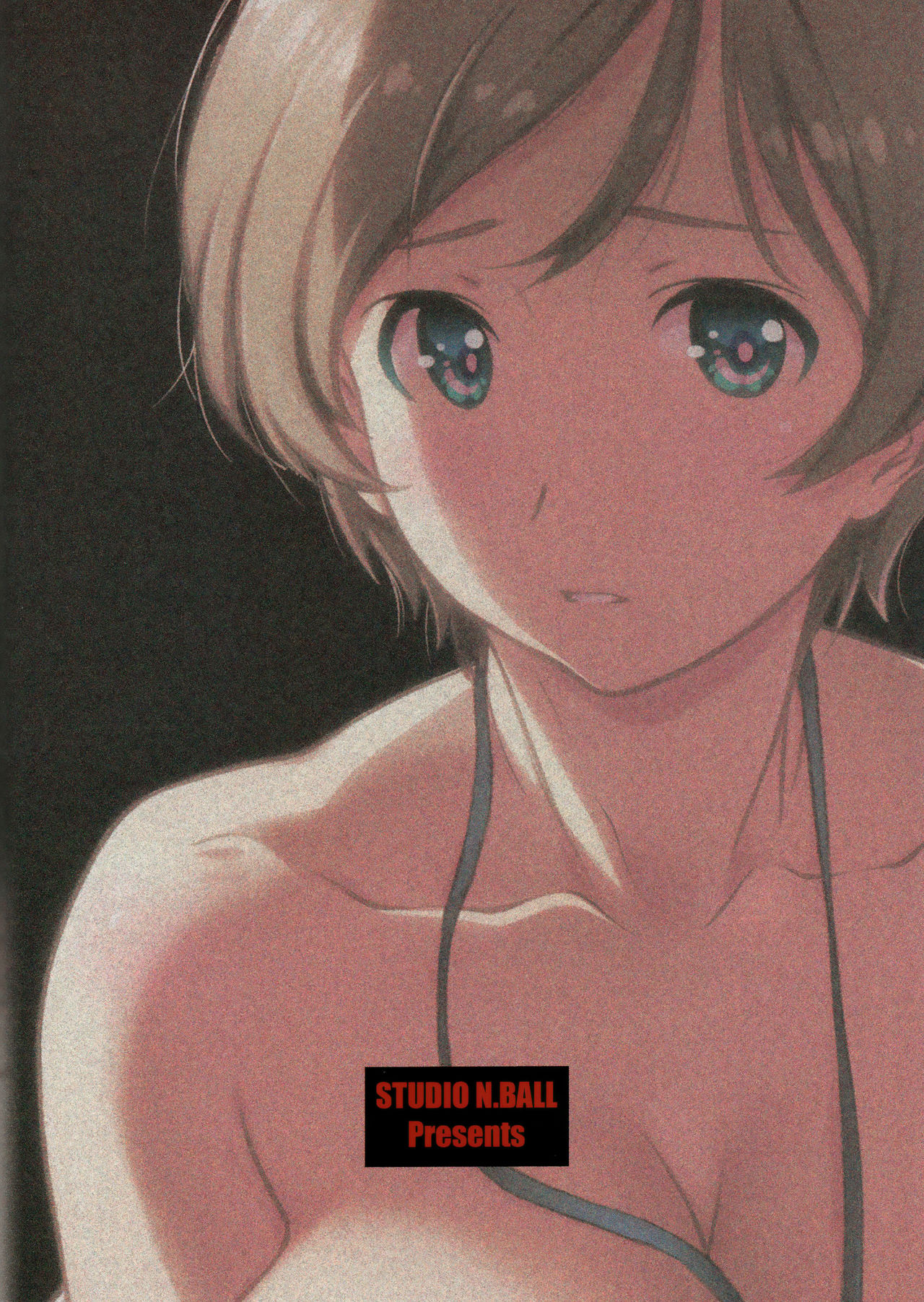 (C96) [Studio N.BALL (Haritama Hiroki)] Choroi, Joushi | 쉬운, 상사 [Korean] [Team Edge] изображение № 26