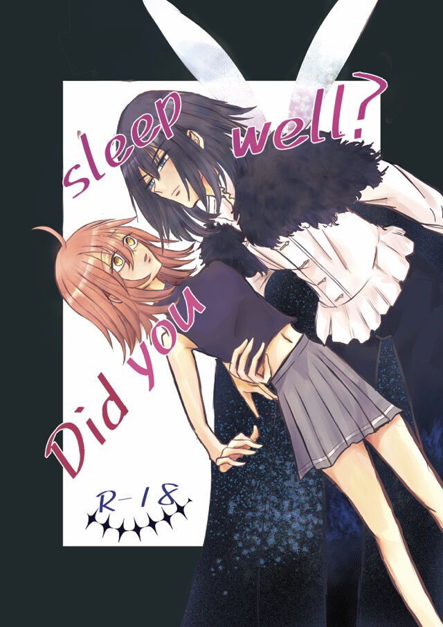 [Ruriko Did you sleep well?][ fate grand order )sa mple image number 1