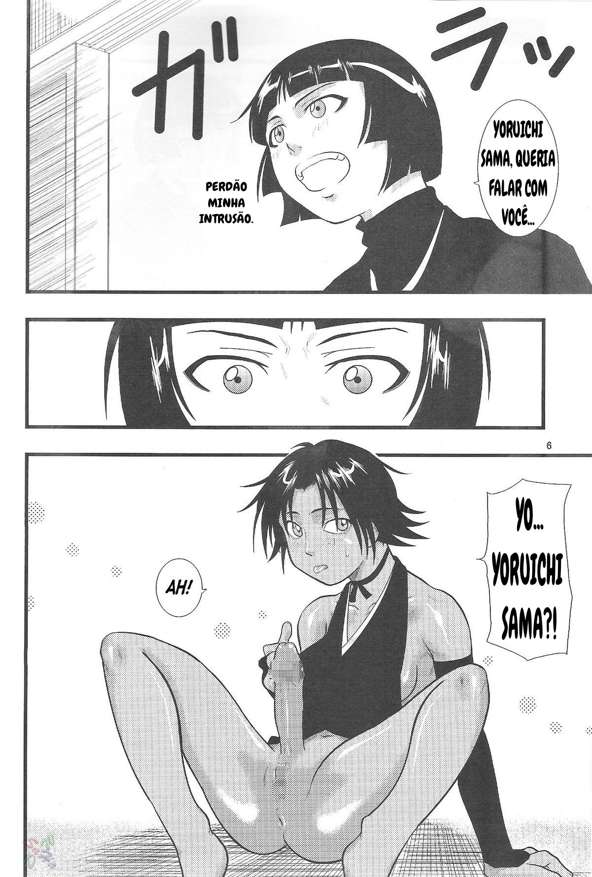 [Great.Dadan (Seijirou Kagechika)] Yoruichi Nyan to Soi Fon no Hon (Bleach) [Portuguese-BR] 画像番号 5