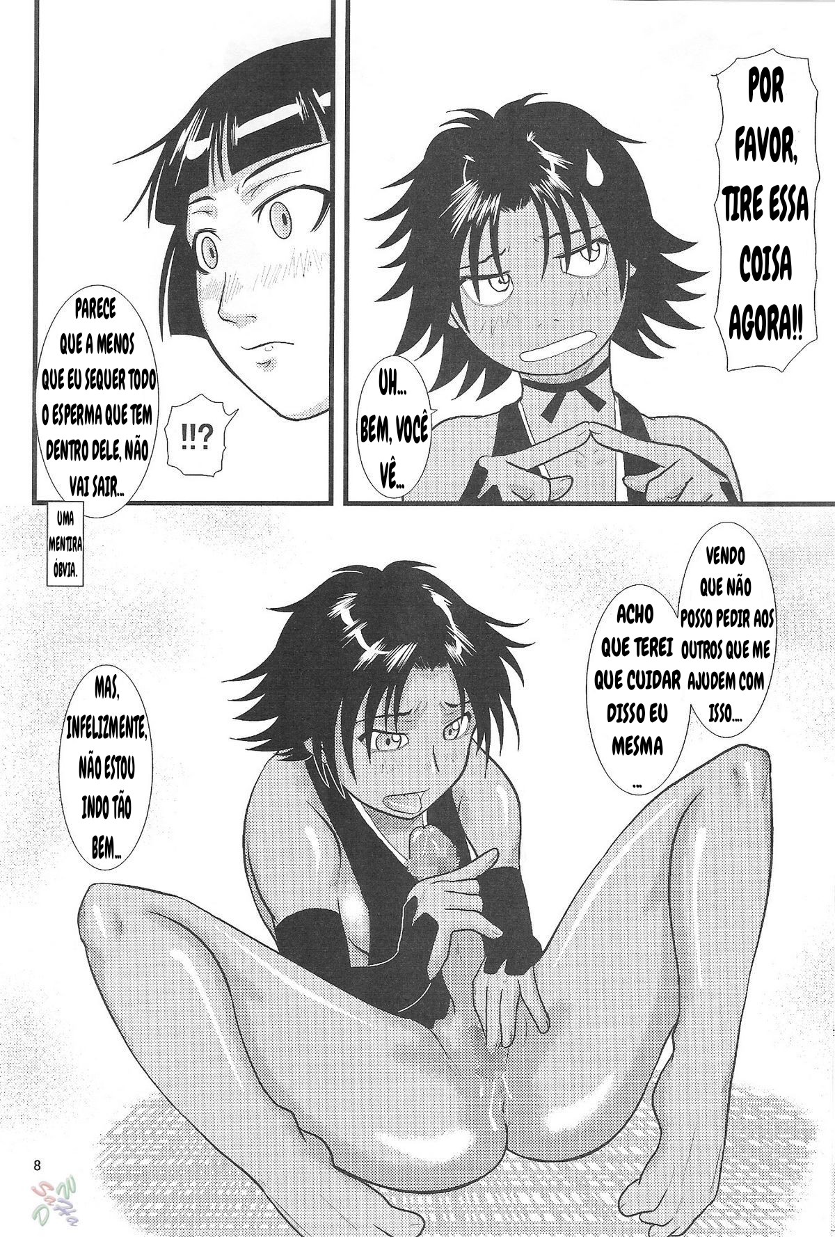 [Great.Dadan (Seijirou Kagechika)] Yoruichi Nyan to Soi Fon no Hon (Bleach) [Portuguese-BR] 画像番号 7