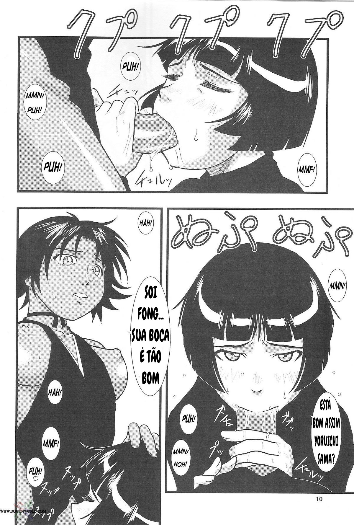 [Great.Dadan (Seijirou Kagechika)] Yoruichi Nyan to Soi Fon no Hon (Bleach) [Portuguese-BR] 画像番号 9