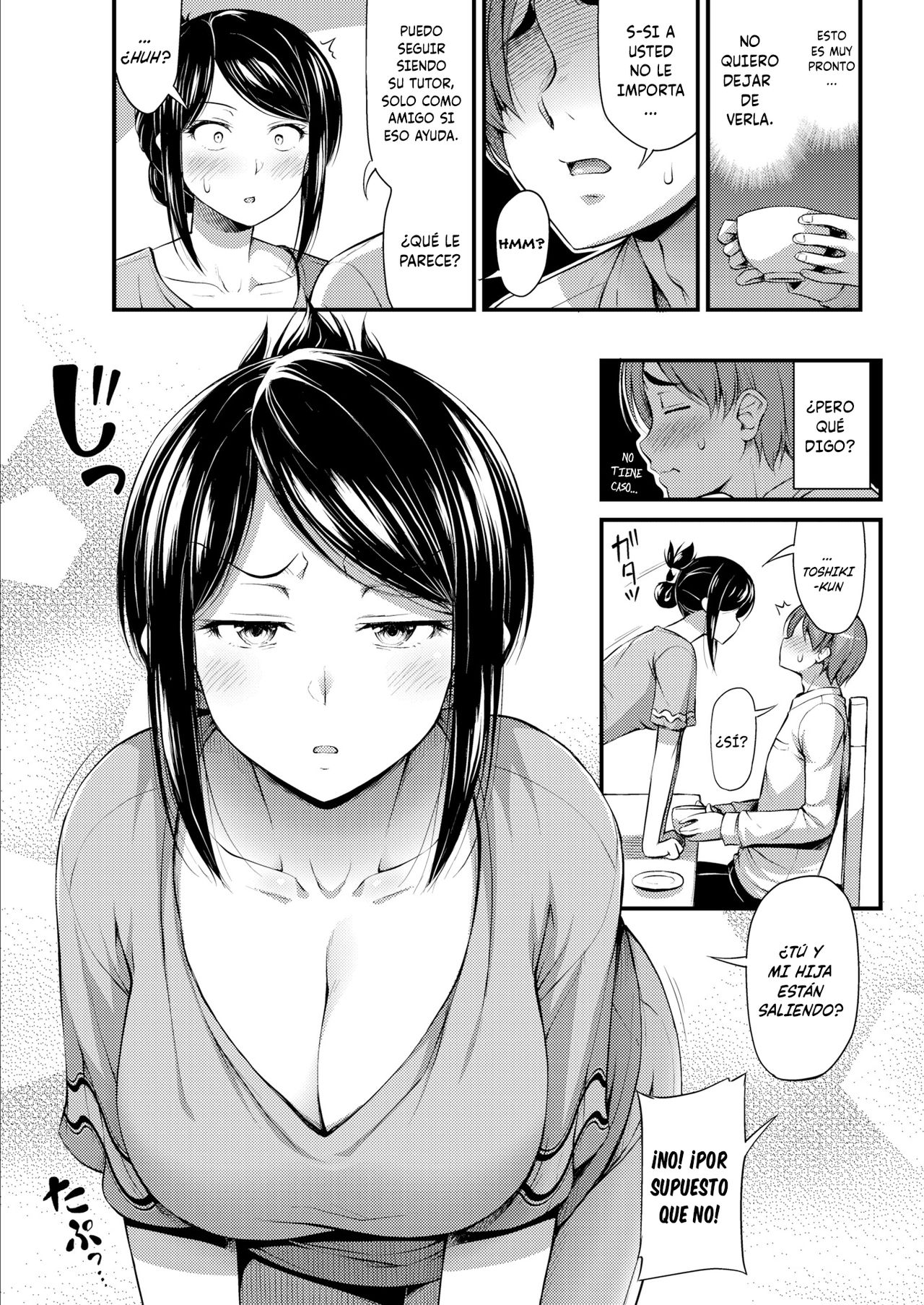 [Noise] Beit Saki no Oku-san | La Ama de Casa Donde Trabajo (COMIC Kairakuten 2019-09) [Spanish] [NekoCreme] [Digital] изображение № 3