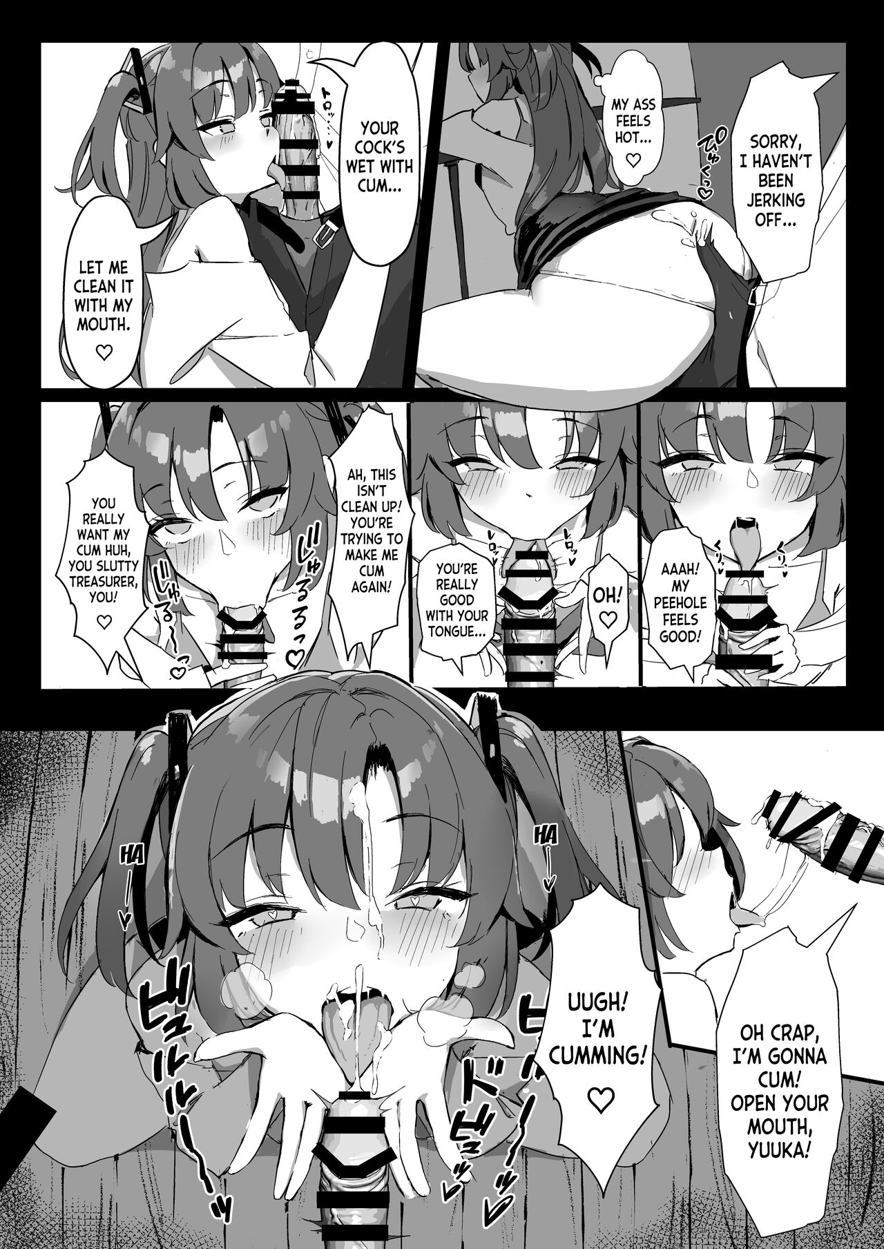 [Hoyhoy Colo] Seminar Kaikei wa Ecchi ga Shitai. Onsen Hen Zenpen (Blue Archive) [English] [desudesu] [Digital] 图片编号 9