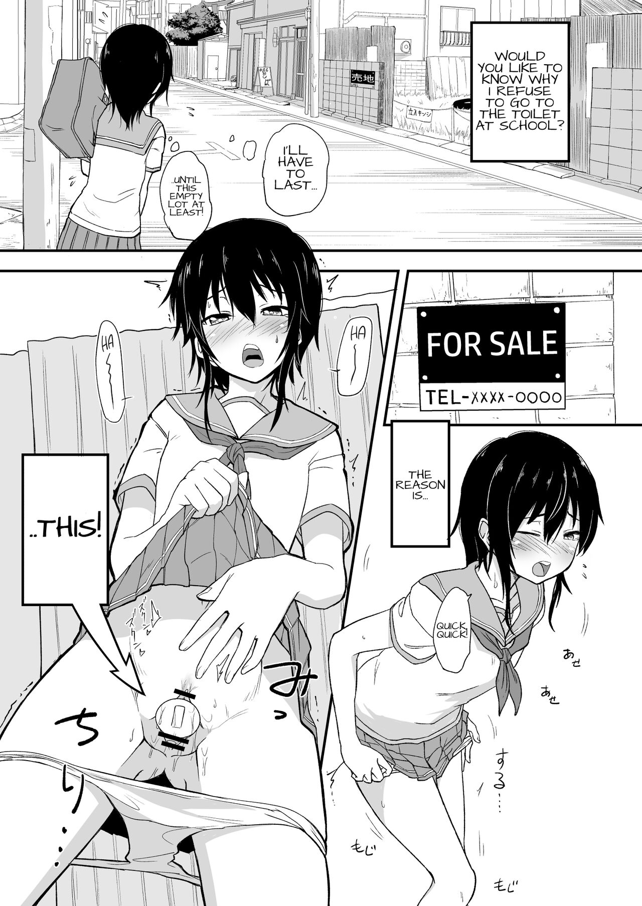 [Yakimeshi Modoki (Pilaf Modoki)] Hosomichi no Oku Ha | Deep in the Narrow Path Break [English] [MegaFagget] [Digital] image number 4