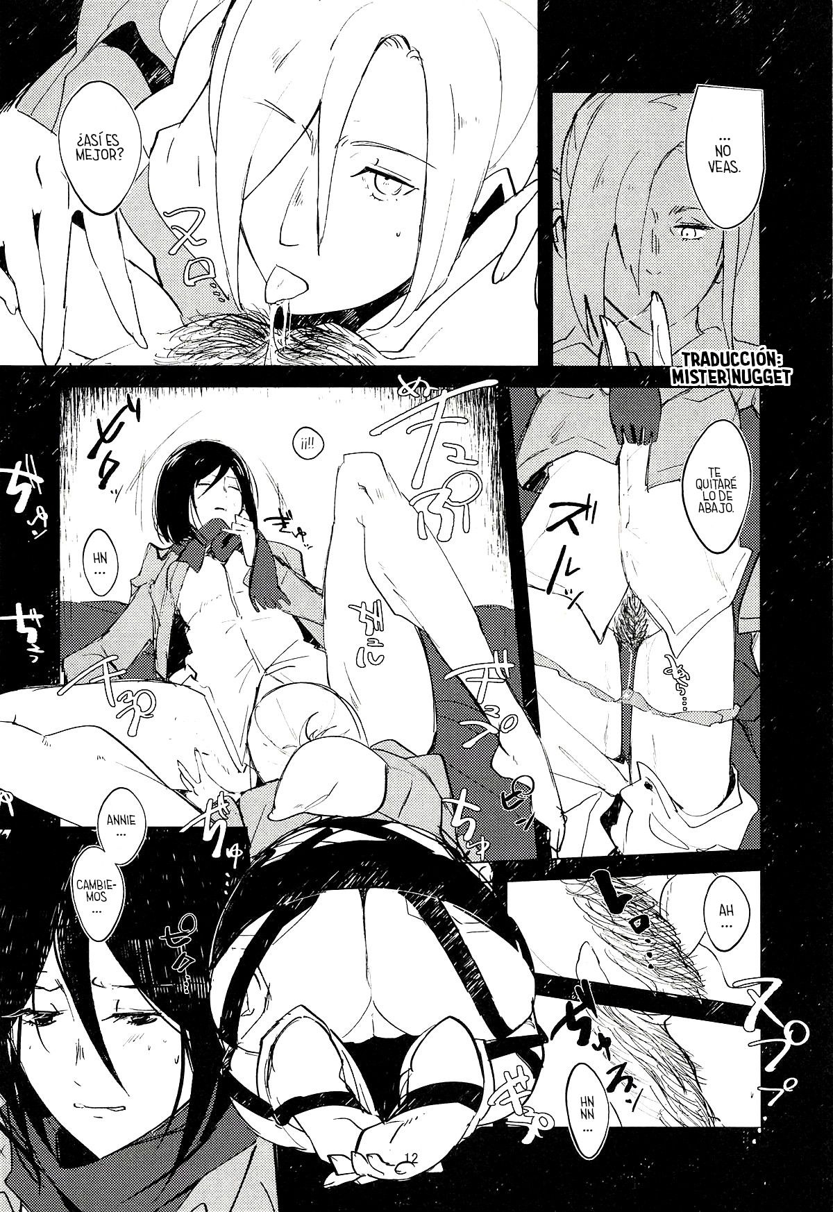 (Dai 15 Kai Hekigai Chousa Haku) [PHENOMENA (Dai Pippy)] Guinea Pig | Conejillas de indias (Shingeki no Kyojin) [Spanish] [Mister Nugget] 11eme image