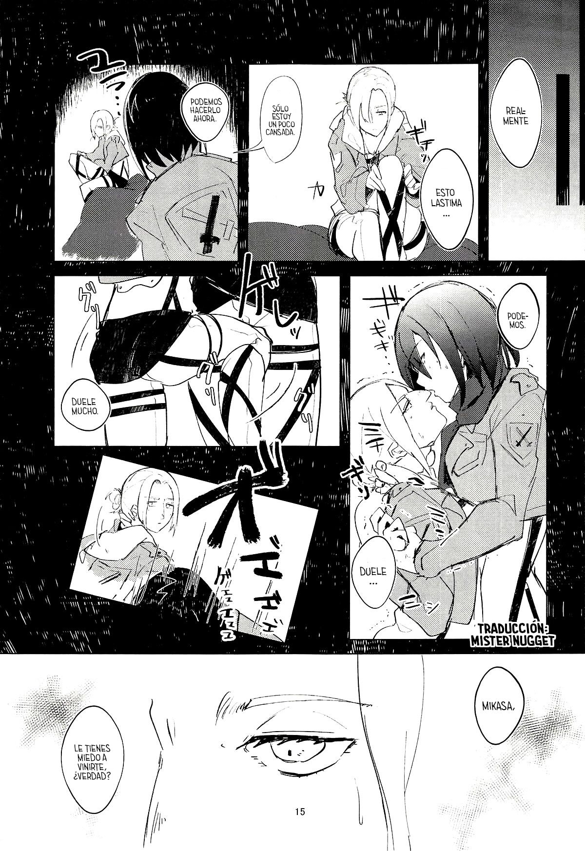 (Dai 15 Kai Hekigai Chousa Haku) [PHENOMENA (Dai Pippy)] Guinea Pig | Conejillas de indias (Shingeki no Kyojin) [Spanish] [Mister Nugget] 14eme image