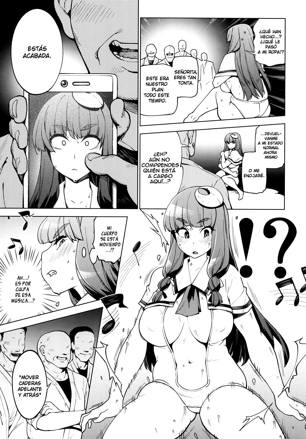 [Yukikagerou (KANZUME)] MMD Patchouli.mp4 (Touhou Project) [Spanish] 이미지 번호 5