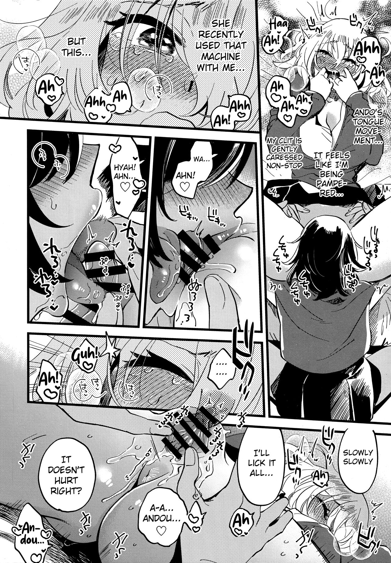 (C96) [Sonotaozey (Yukataro)] AnOshi, Nakayoku! (Girls und Panzer) [English] [Raknnkarscans] 画像番号 17