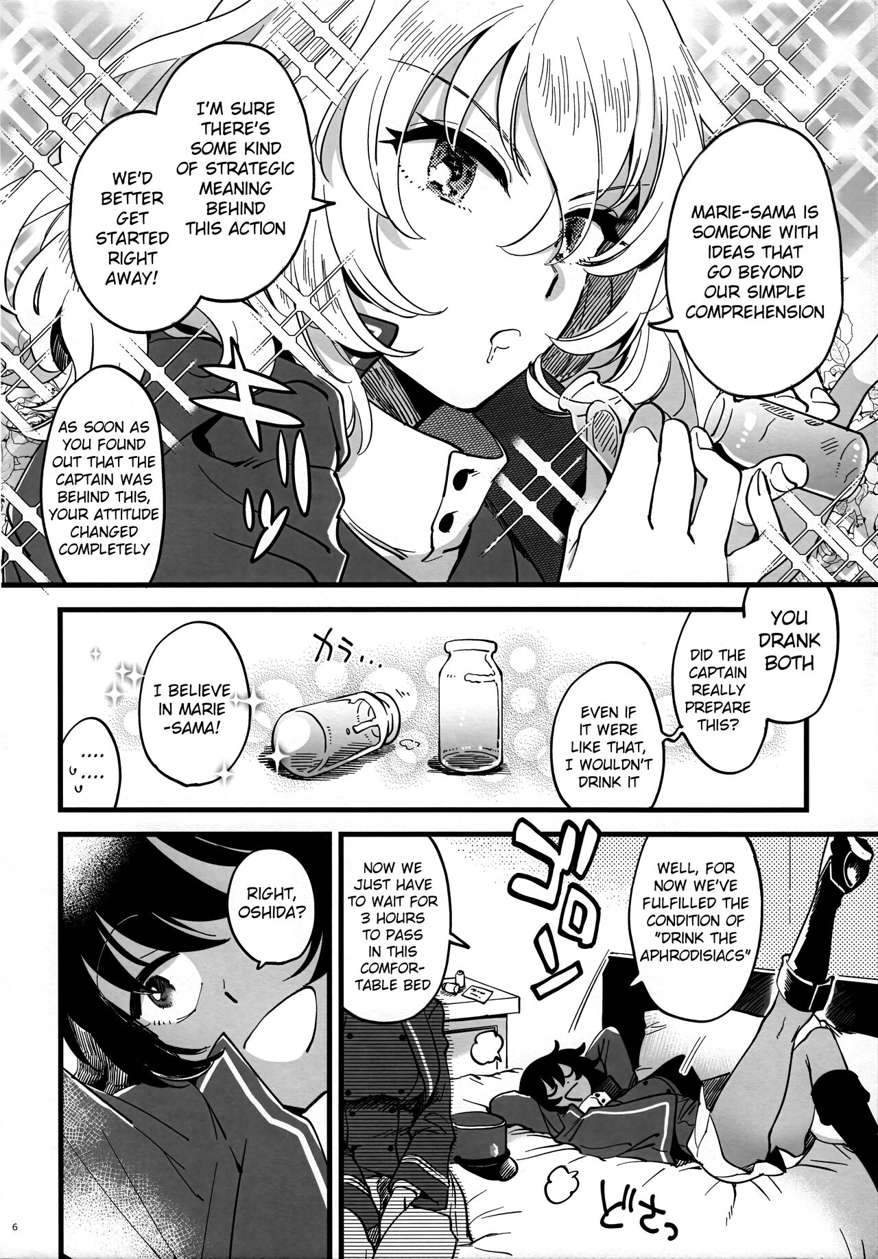 [Sonotaozey (Yukataro)] Tojikomerarete Kusuri Nonde Sorekara no Aida (Girls und Panzer) [English] [Raknnkarscans] 图片编号 5