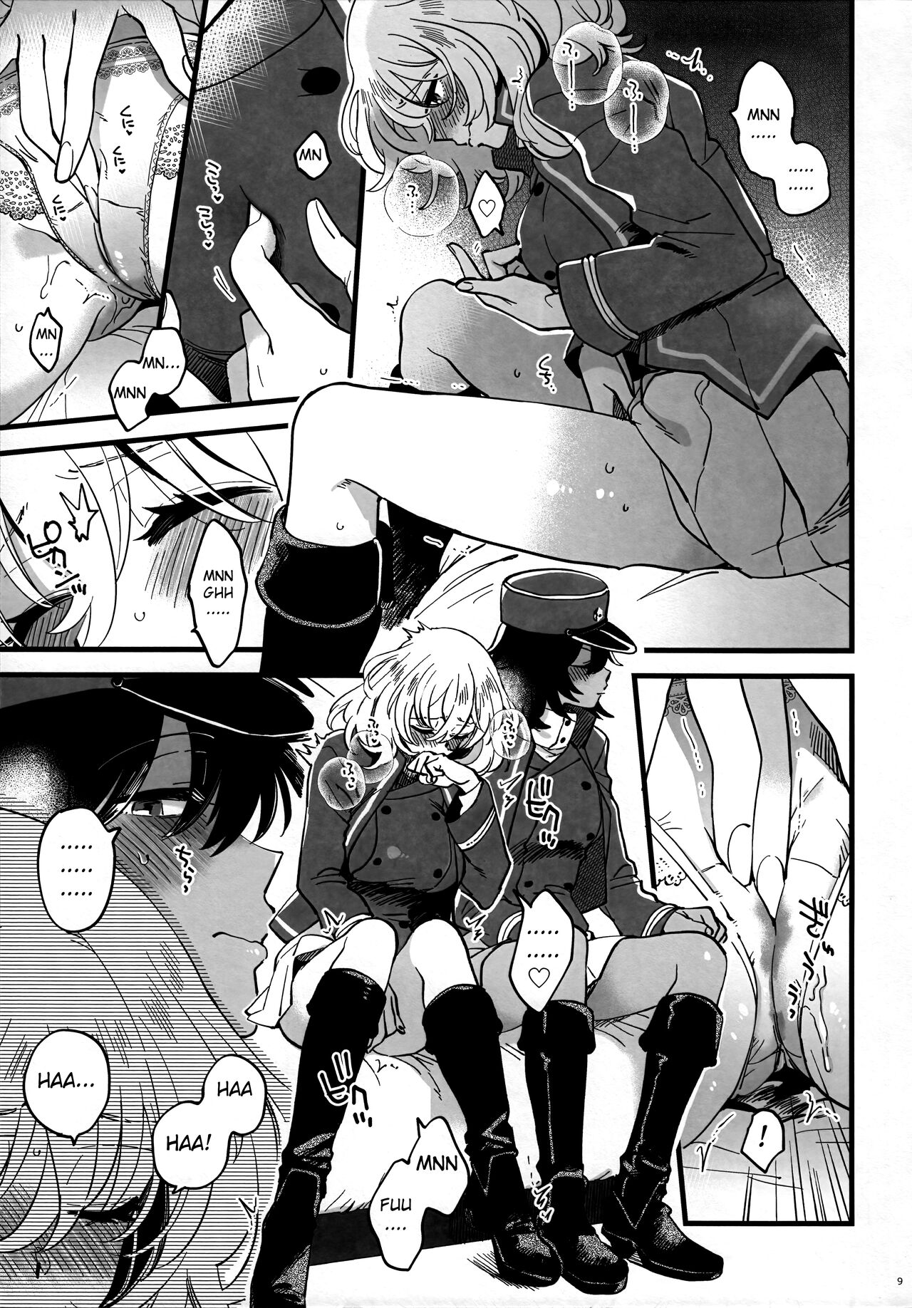 [Sonotaozey (Yukataro)] Tojikomerarete Kusuri Nonde Sorekara no Aida (Girls und Panzer) [English] [Raknnkarscans] 图片编号 8