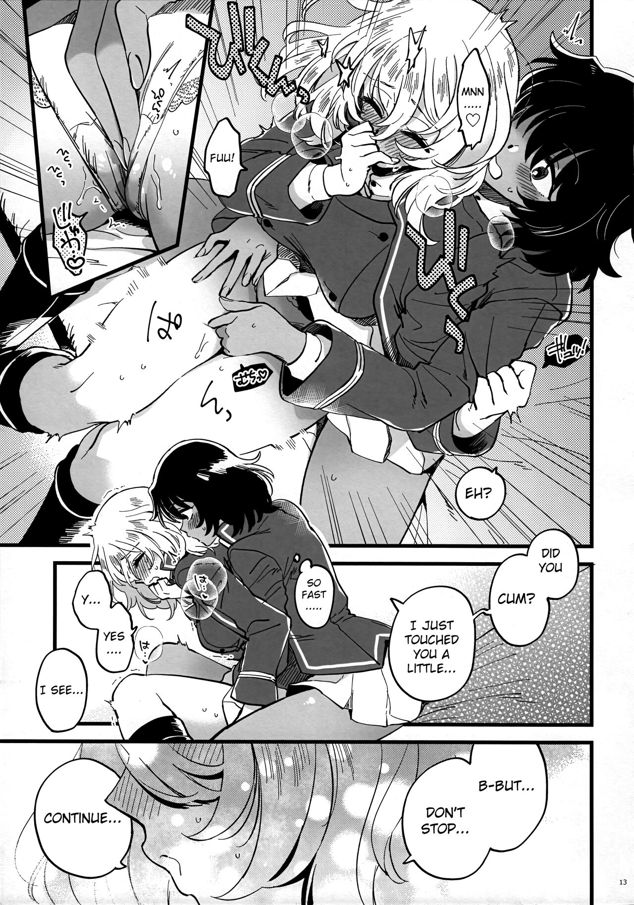 [Sonotaozey (Yukataro)] Tojikomerarete Kusuri Nonde Sorekara no Aida (Girls und Panzer) [English] [Raknnkarscans] 图片编号 12