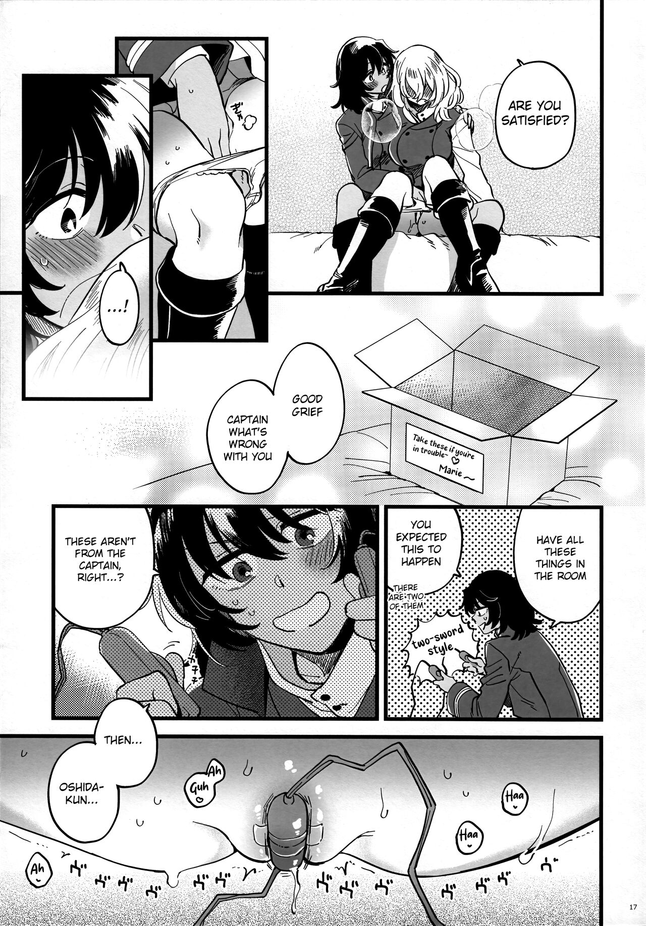 [Sonotaozey (Yukataro)] Tojikomerarete Kusuri Nonde Sorekara no Aida (Girls und Panzer) [English] [Raknnkarscans] 图片编号 16