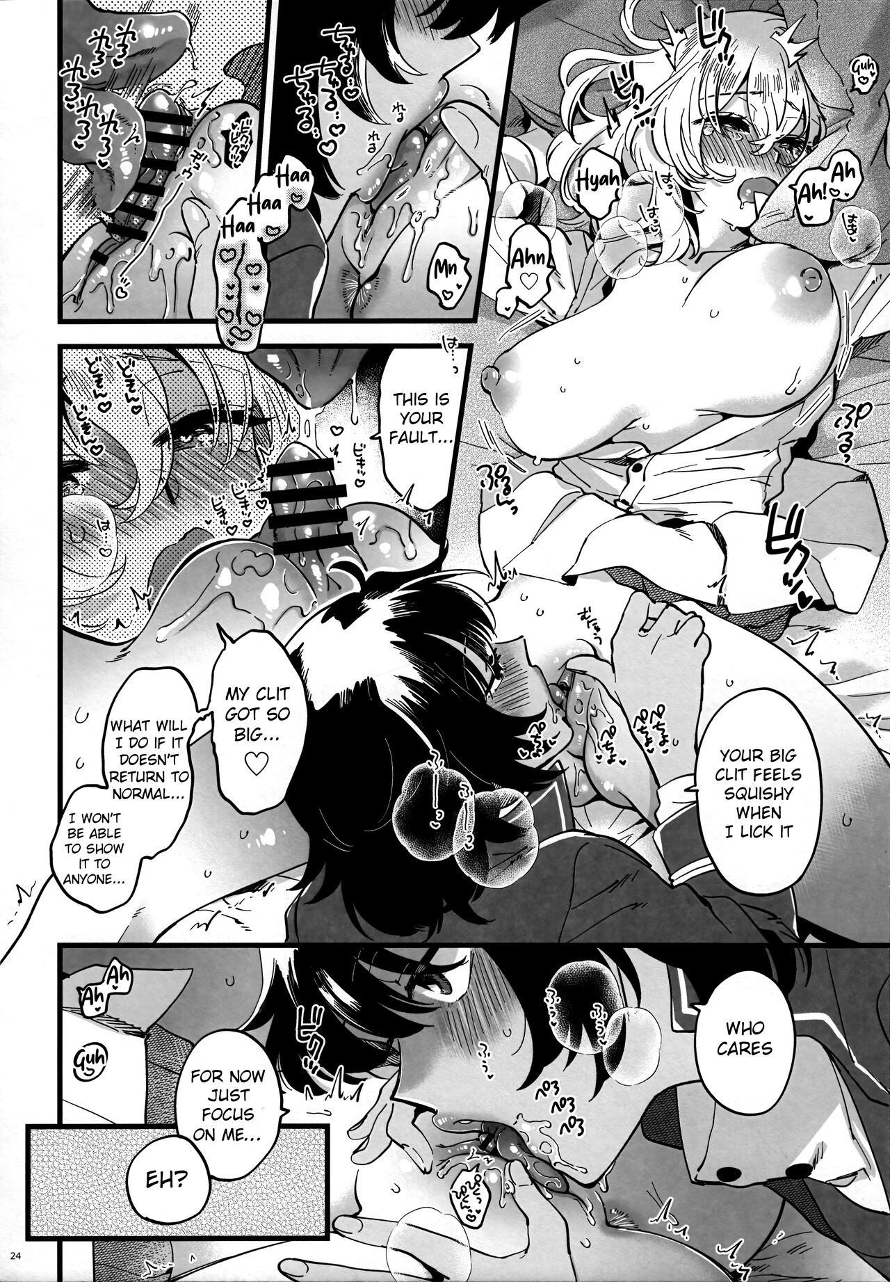 [Sonotaozey (Yukataro)] Tojikomerarete Kusuri Nonde Sorekara no Aida (Girls und Panzer) [English] [Raknnkarscans] 图片编号 23