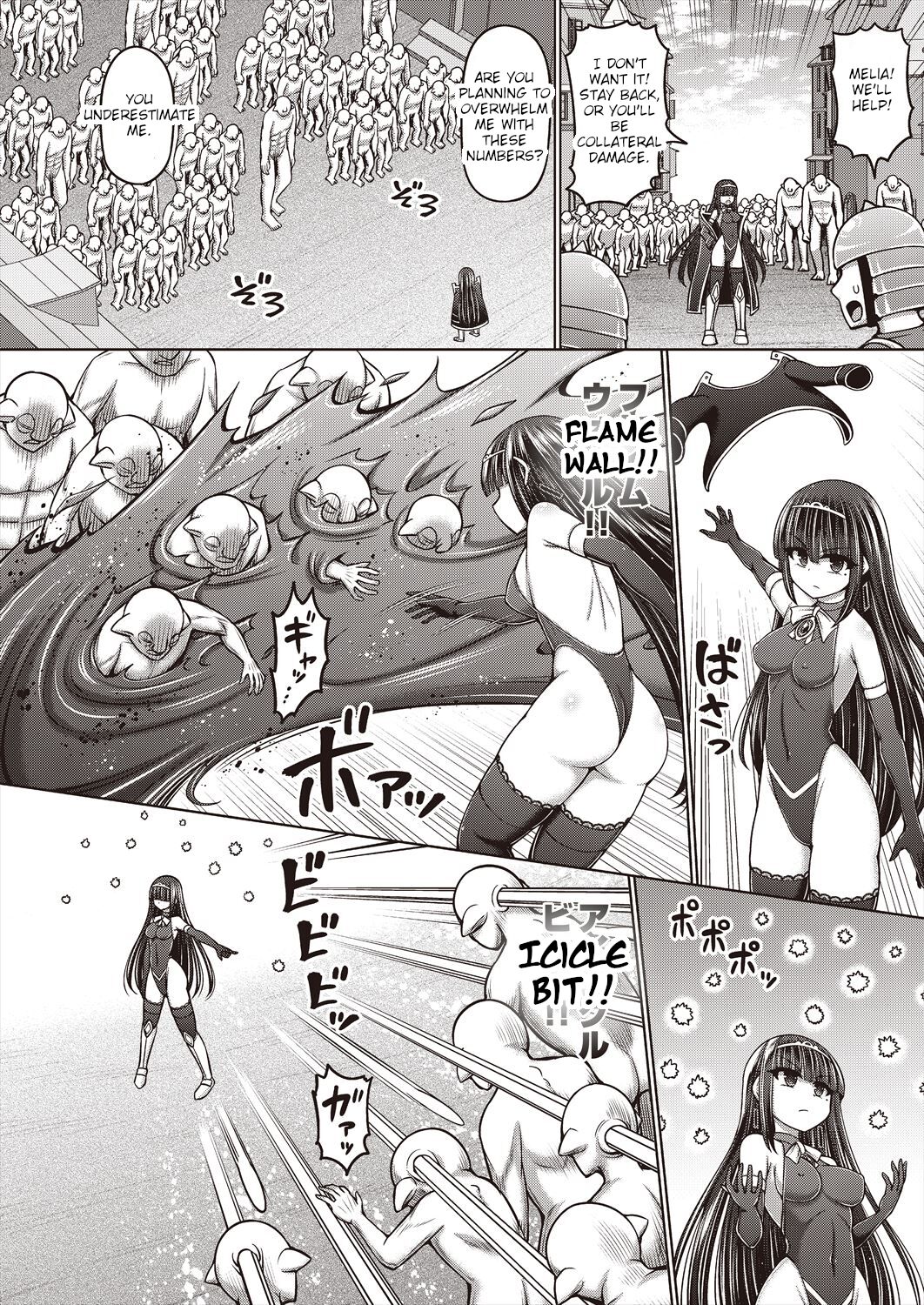 [Hashimura Aoki] Jujutsushi ni Tensei Shita node Koujo Zenin Dorei ni Shite Mita Ch. 4 | I Was Reincarnated as a Sorcerer, So I Tried to Enslave All the Princesses Ch. 4 (COMIC AUN Kai Vol. 23) [English] image number 2