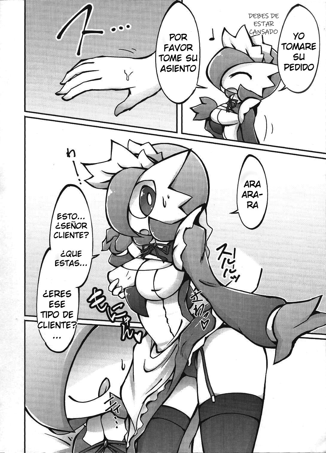 (C90) [Metallic Steel (Ikanomaru)] Suteki na Maid-san no Ura Menu (Pokémon) [Spanish] [olimpo no fansub (Remaster)] image number 4
