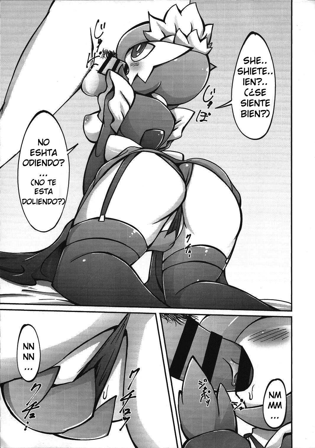 (C90) [Metallic Steel (Ikanomaru)] Suteki na Maid-san no Ura Menu (Pokémon) [Spanish] [olimpo no fansub (Remaster)] image number 7