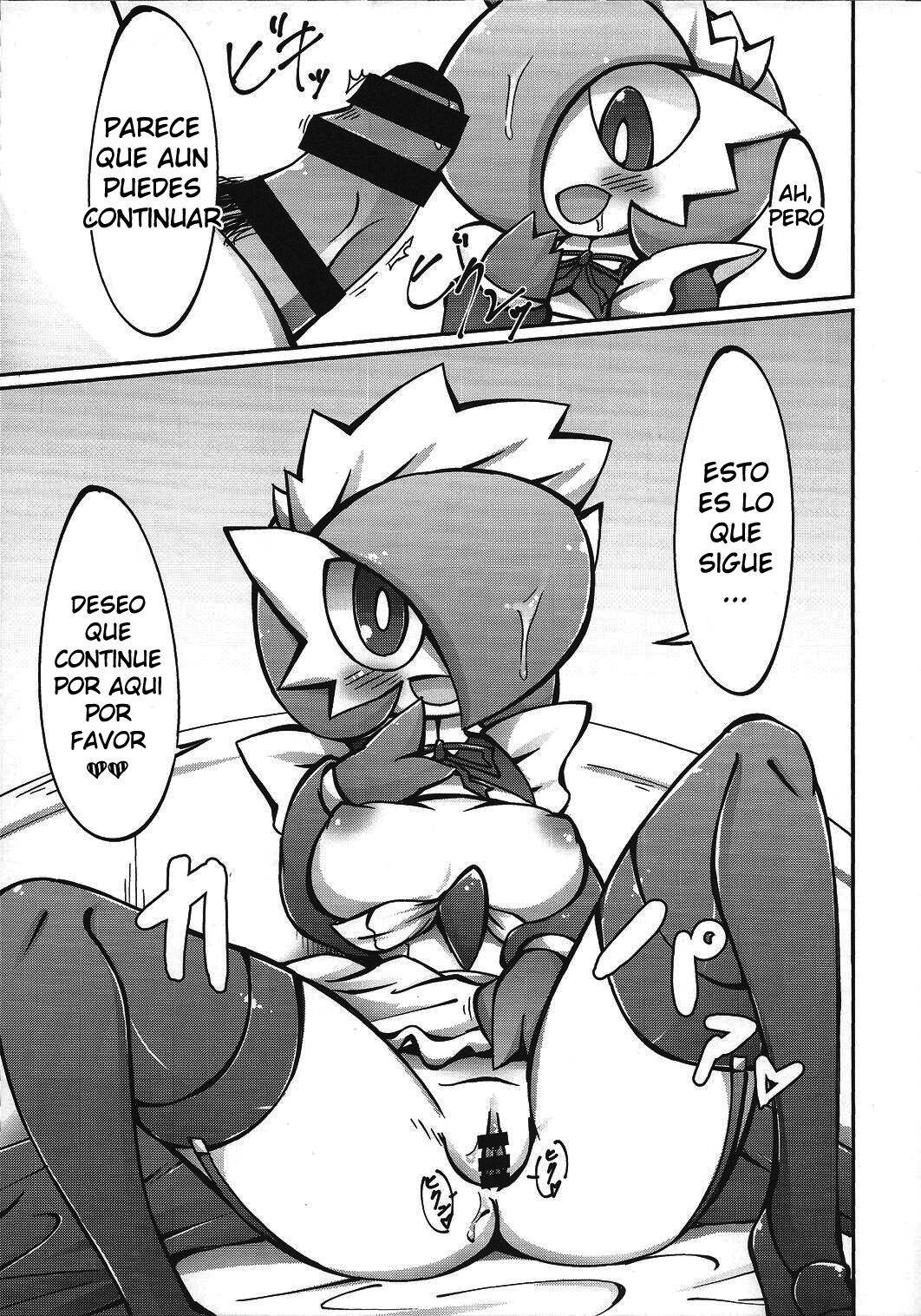 (C90) [Metallic Steel (Ikanomaru)] Suteki na Maid-san no Ura Menu (Pokémon) [Spanish] [olimpo no fansub (Remaster)] image number 9