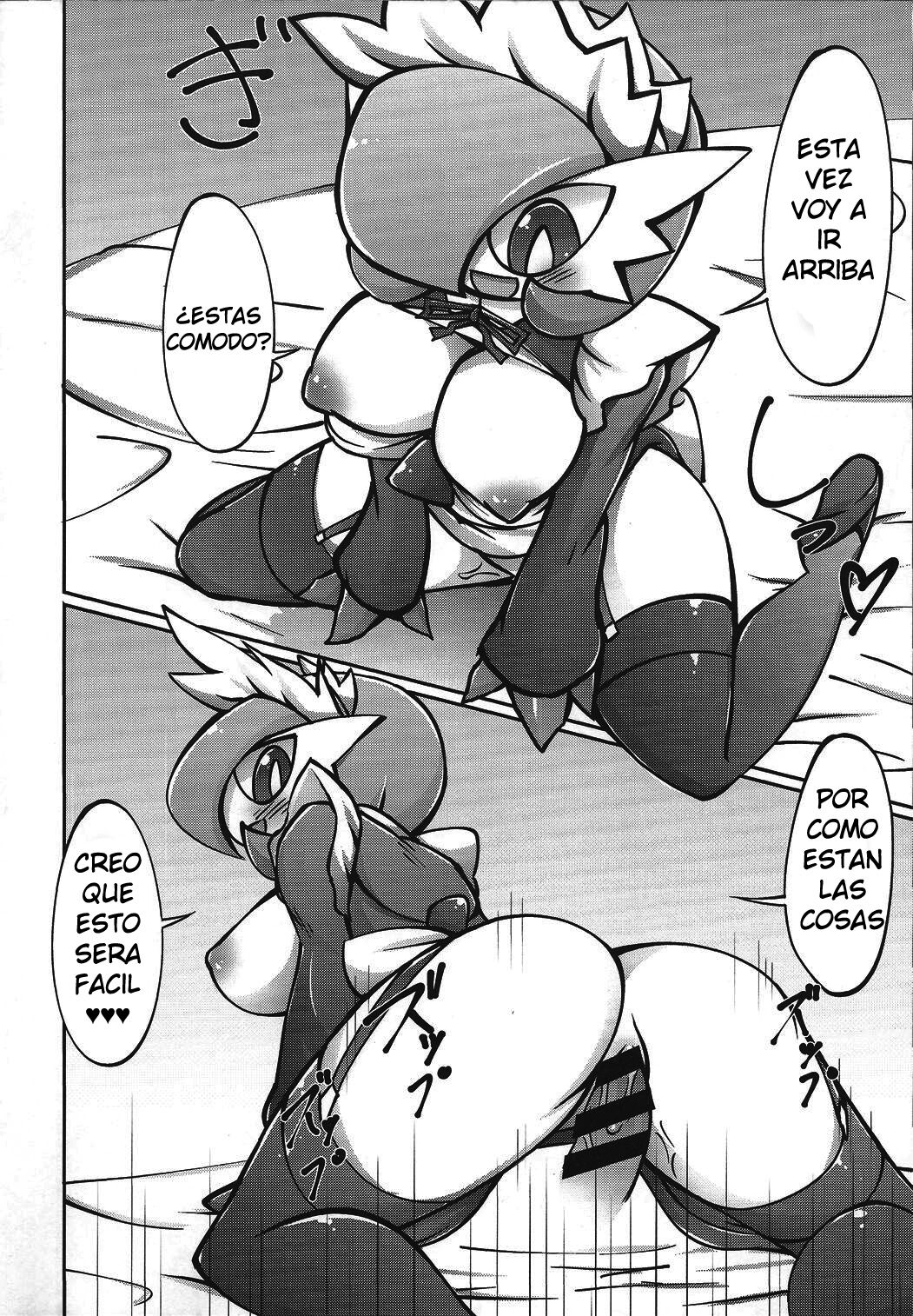 (C90) [Metallic Steel (Ikanomaru)] Suteki na Maid-san no Ura Menu (Pokémon) [Spanish] [olimpo no fansub (Remaster)] image number 12