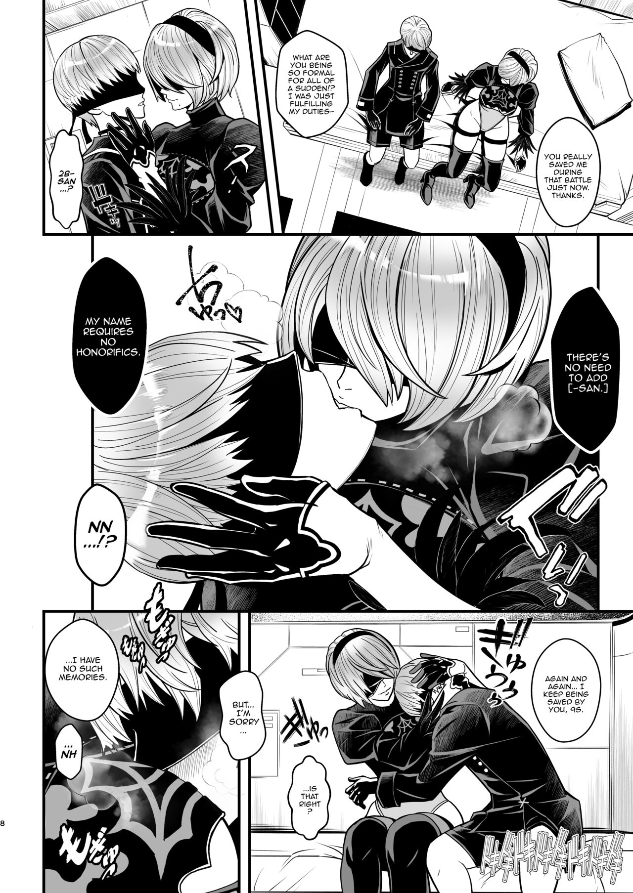 [Metabo Offensive Smell Uproar (Itachou)] Onna Senshinokyuusoku | Female Warrior Rest (Nier: Automata) [English] {Doujins.com} [Digital] numero di immagine  7