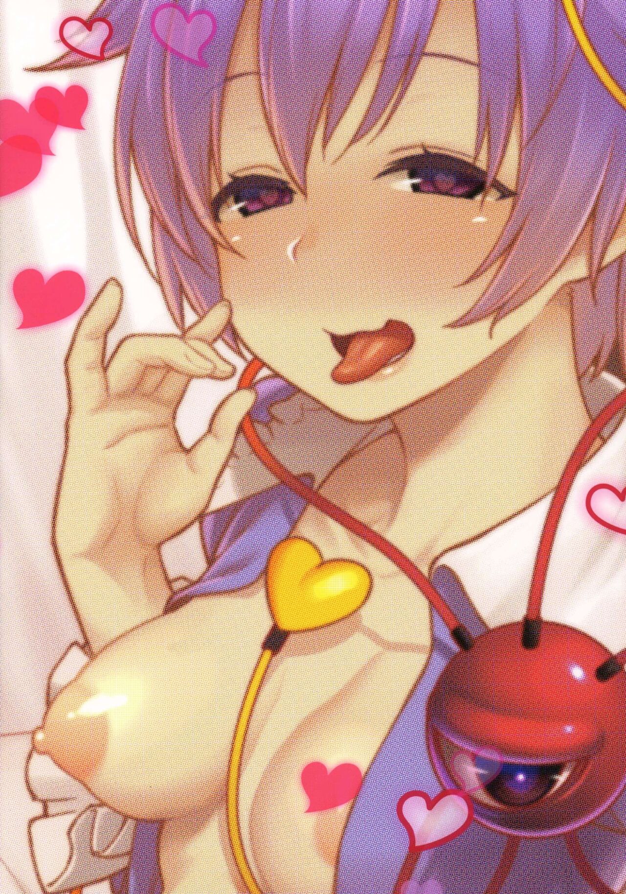 (Reitaisai 15) [Hirojuu Renshuuchou (Hiroya)] Pet Satori (Touhou Project) [Spanish] 25eme image