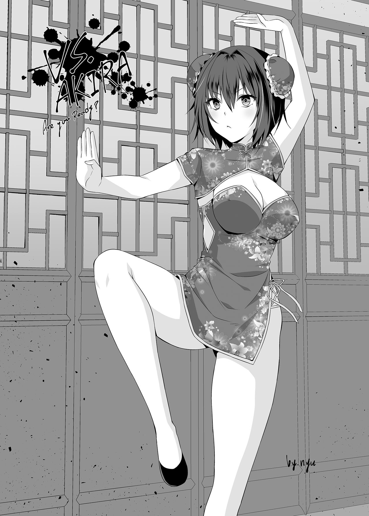 [Kinokonomi (konomi)] TS Akira-kun no Seiseikatsu 6 [Chinese] numero di immagine  24