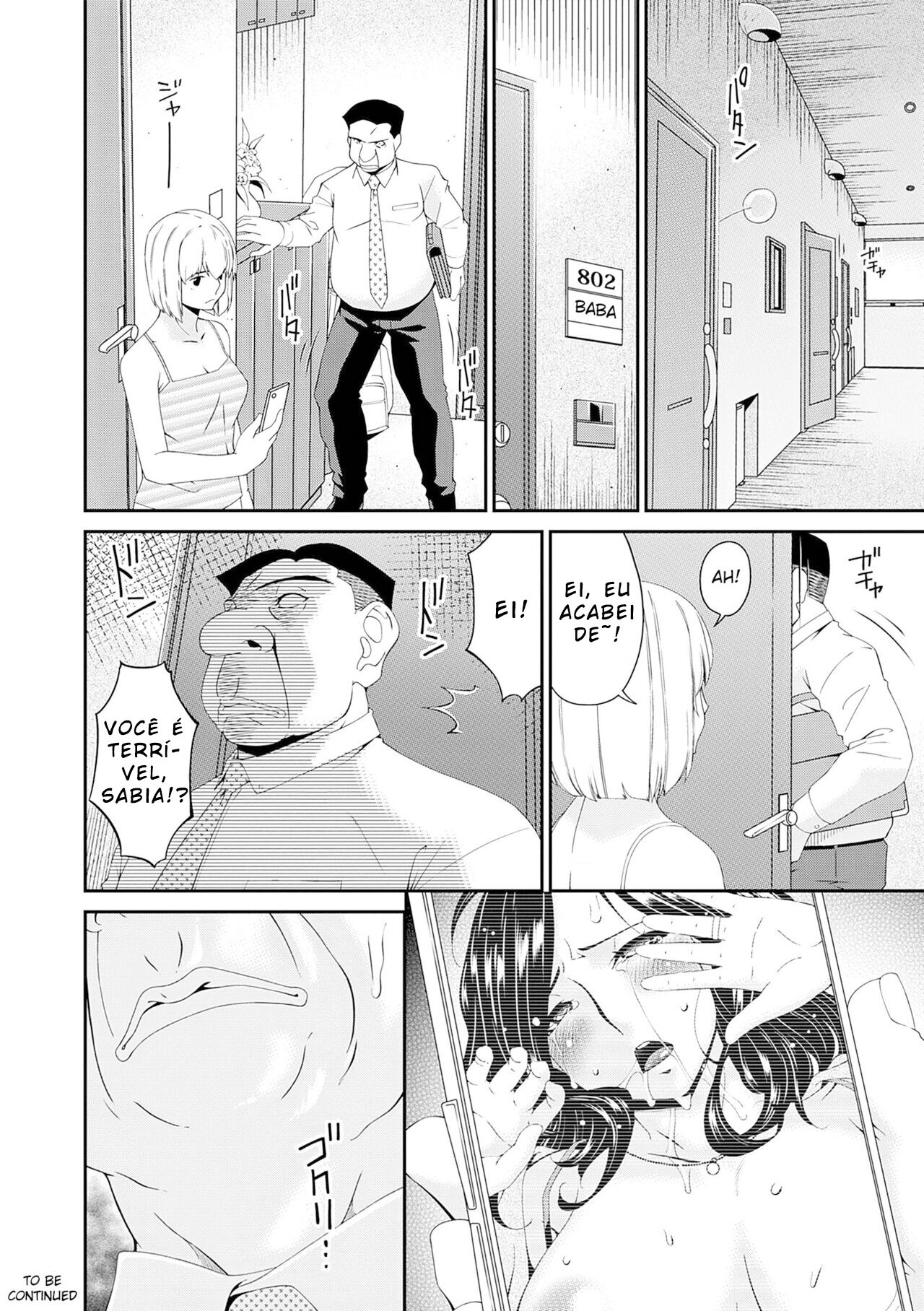 [Bai Asuka] Gokujou Seikatsu Ch. 1 [Portuguese] [Gill] - (Bakai.org) изображение № 26