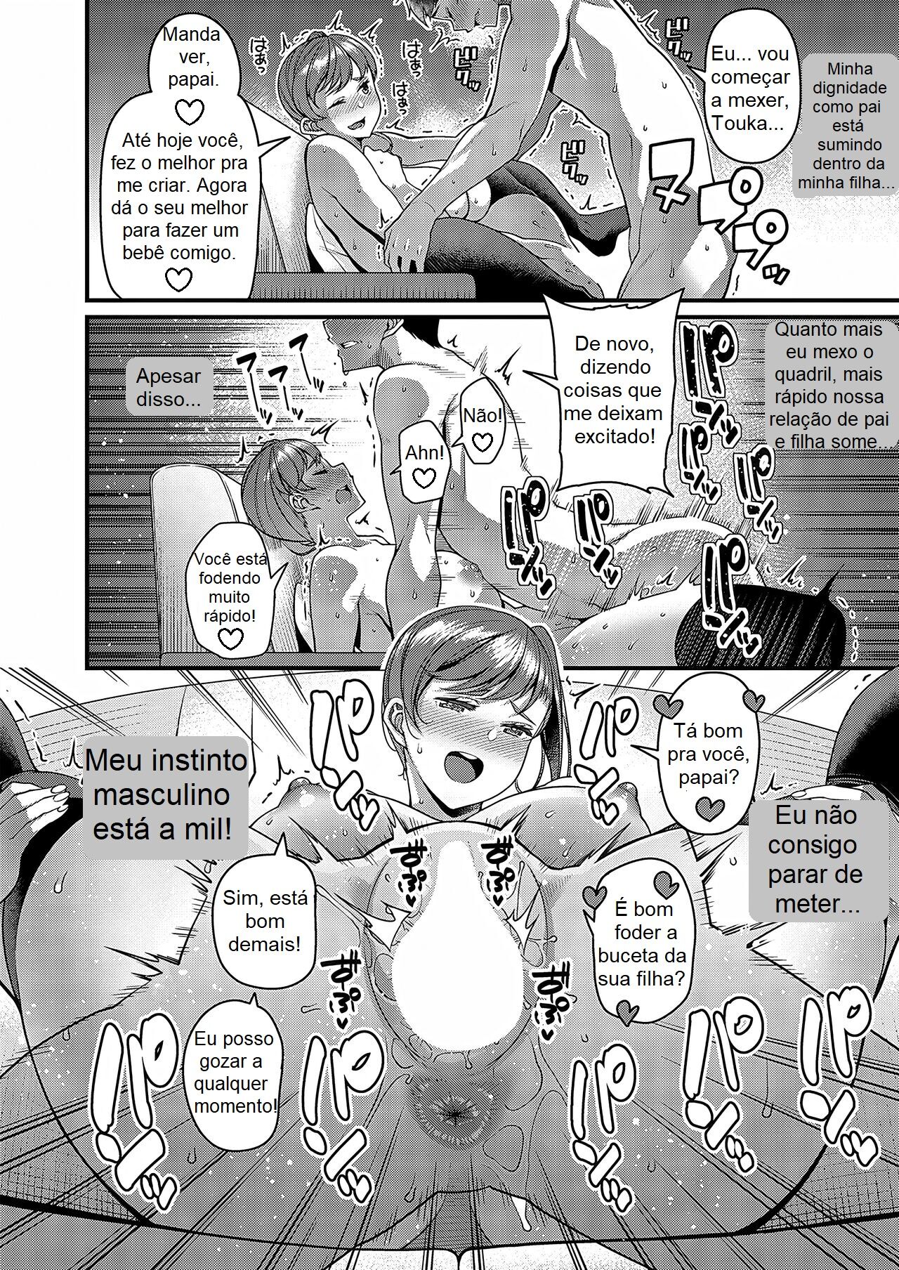 [Satsuki Imonet] Sono Ko wa Takurandeiru | That Girl is Cooking Something (Comic G-Es 02) [Portuguese] [Digital] 16eme image