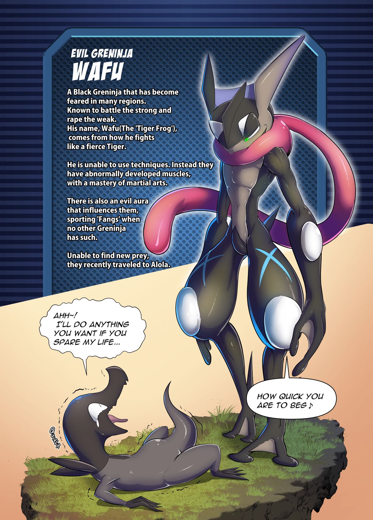 [KAWAZOKO (Kikunyi)] Jakuniku Koukan in Alola Sun Hen (Pokemon) [English] 이미지 번호 3