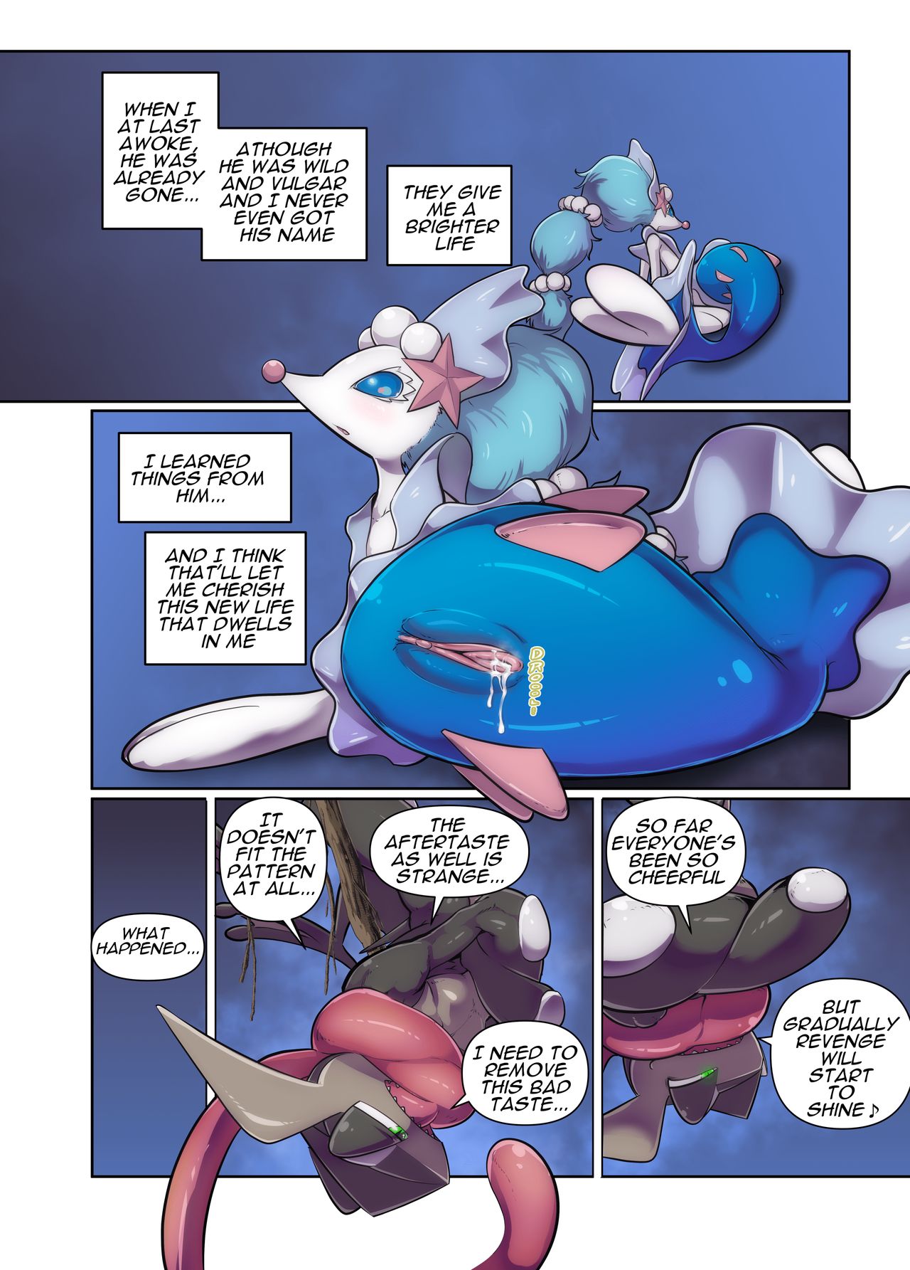 [KAWAZOKO (Kikunyi)] Jakuniku Koukan in Alola Sun Hen (Pokemon) [English] 이미지 번호 28