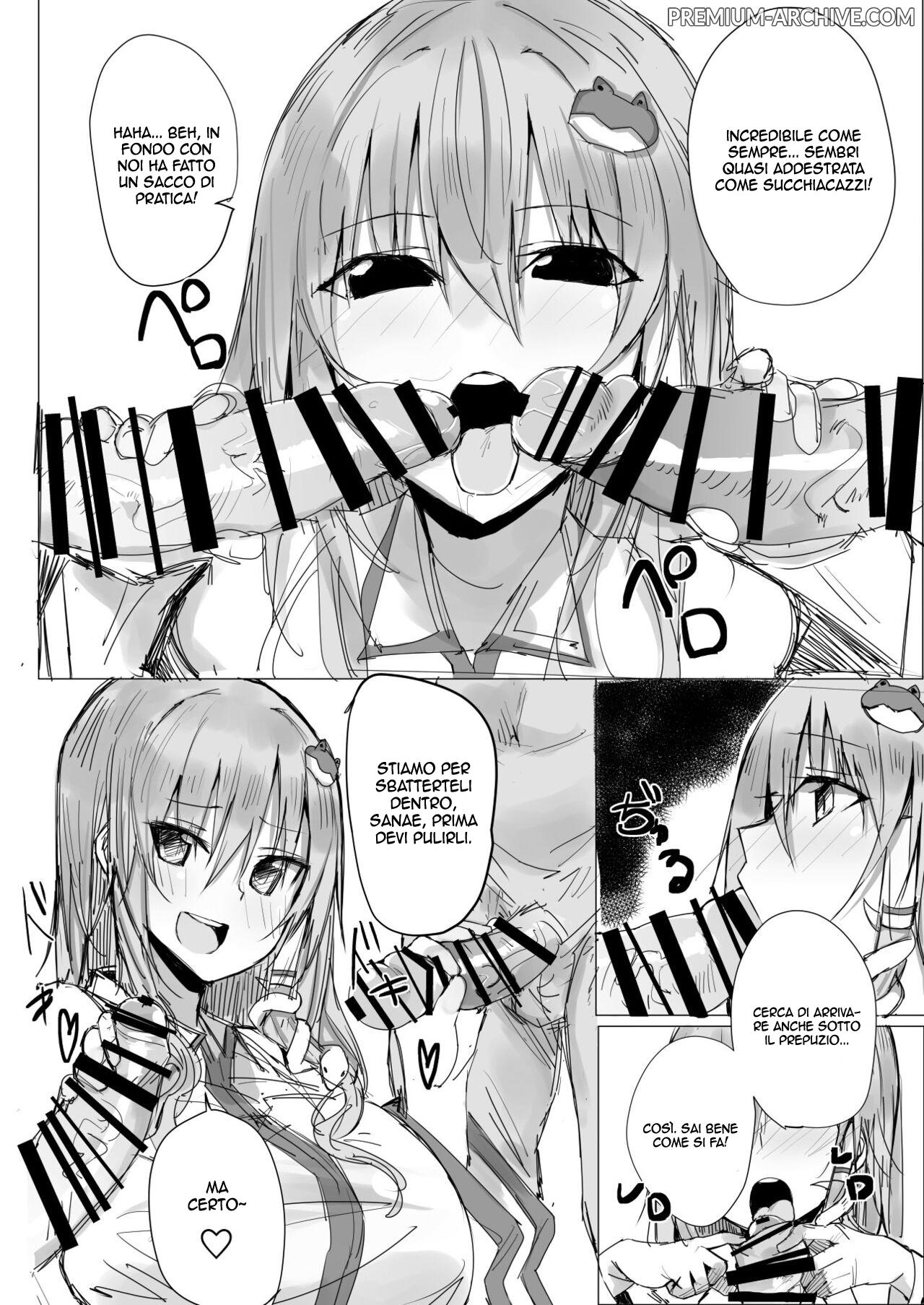 [Golgi Bon] Sana Ero | L' Erotica Sana (Touhou Project) [Italian] 4eme image