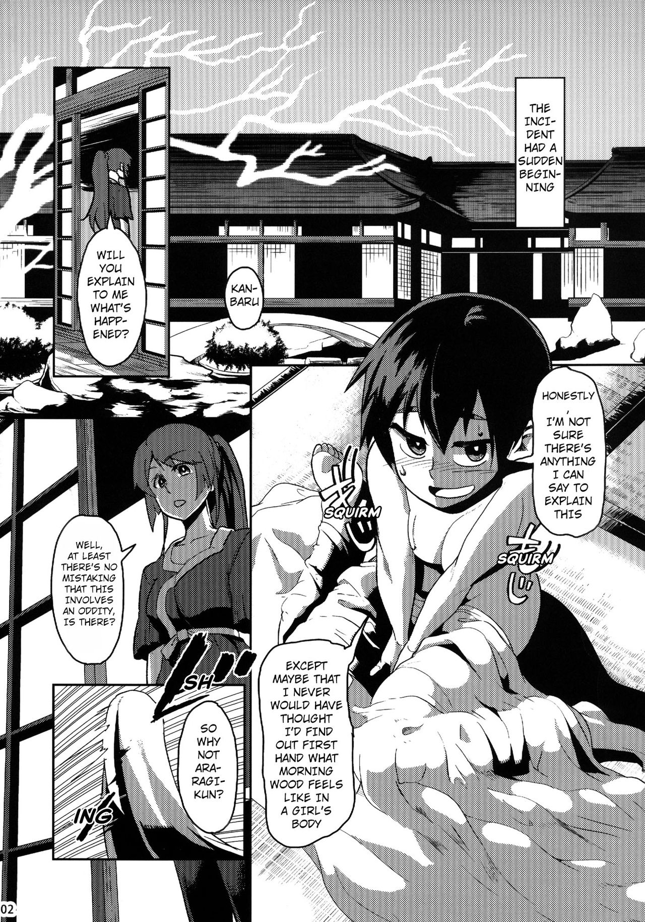 [Omizuya (Mizumori Omizu)] Surugaboa (Bakemonogatari) [English] [Moon Technology Translations] [Digital] 图片编号 5