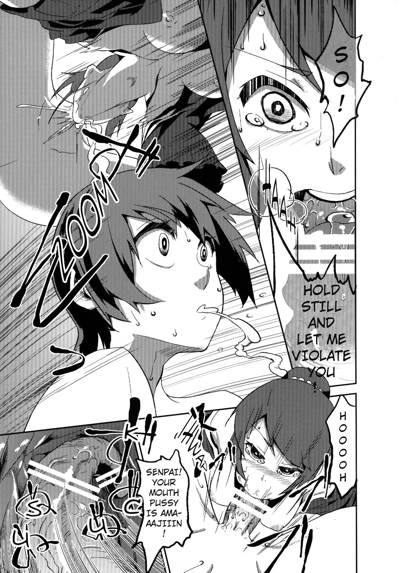 [Omizuya (Mizumori Omizu)] Surugaboa (Bakemonogatari) [English] [Moon Technology Translations] [Digital] 图片编号 12