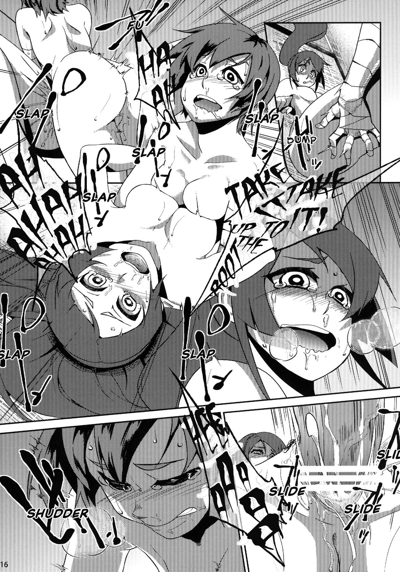 [Omizuya (Mizumori Omizu)] Surugaboa (Bakemonogatari) [English] [Moon Technology Translations] [Digital] 图片编号 19